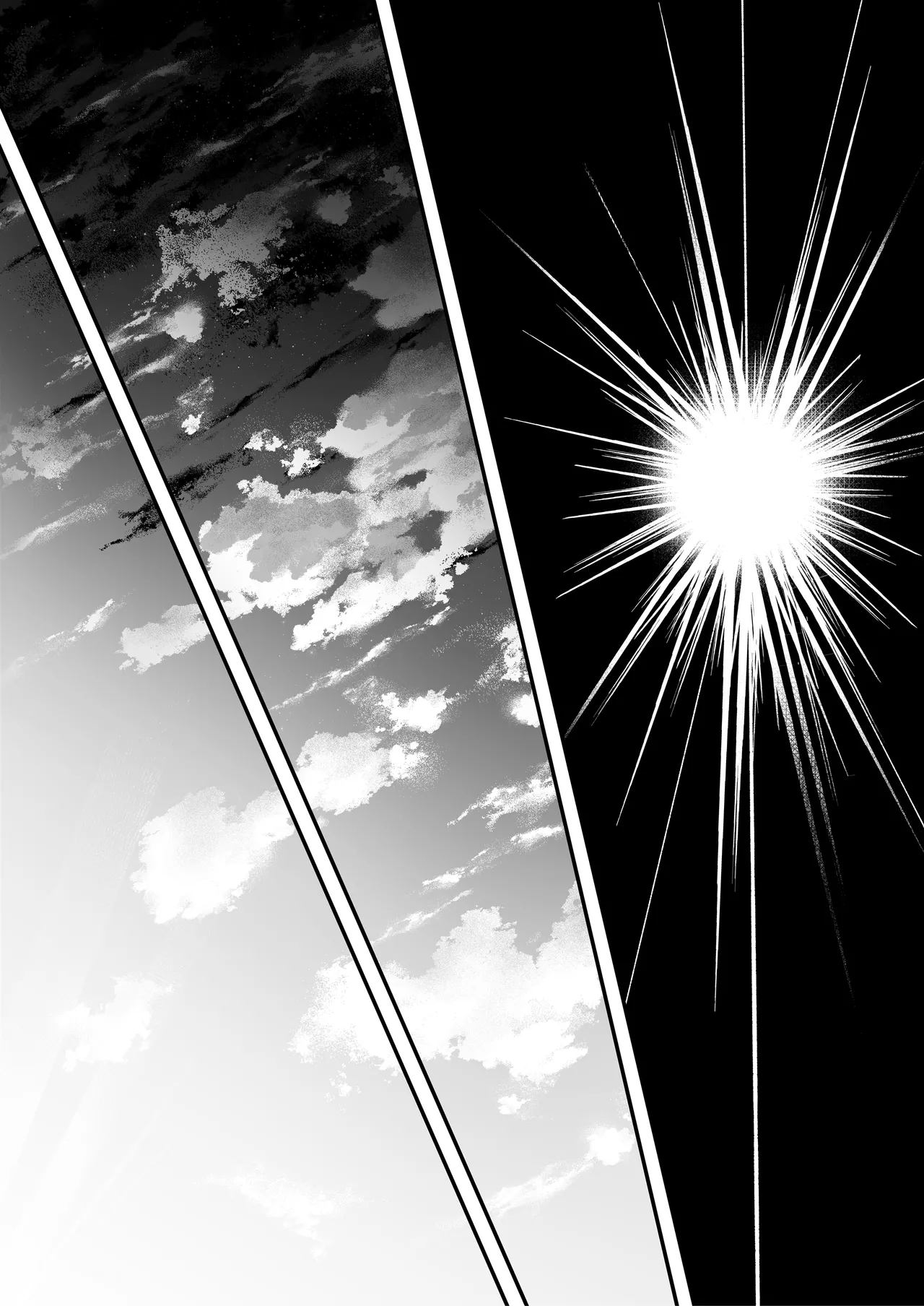 おつかれさまです、ツキミヤさん 〜溺愛色情霊vs欲求不満OLの1ヶ月〜 上旬 - page252