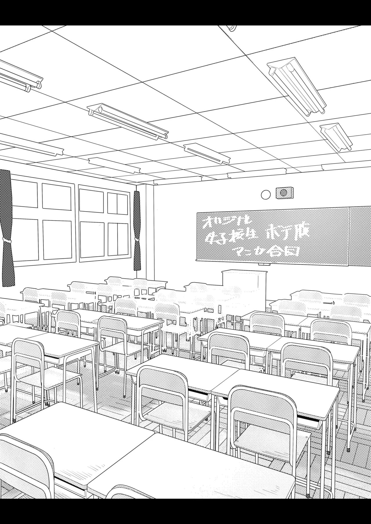 オリジナル女子校生ボテ腹マンガ合同 〜妊娠少女たちの記録〜 - page38