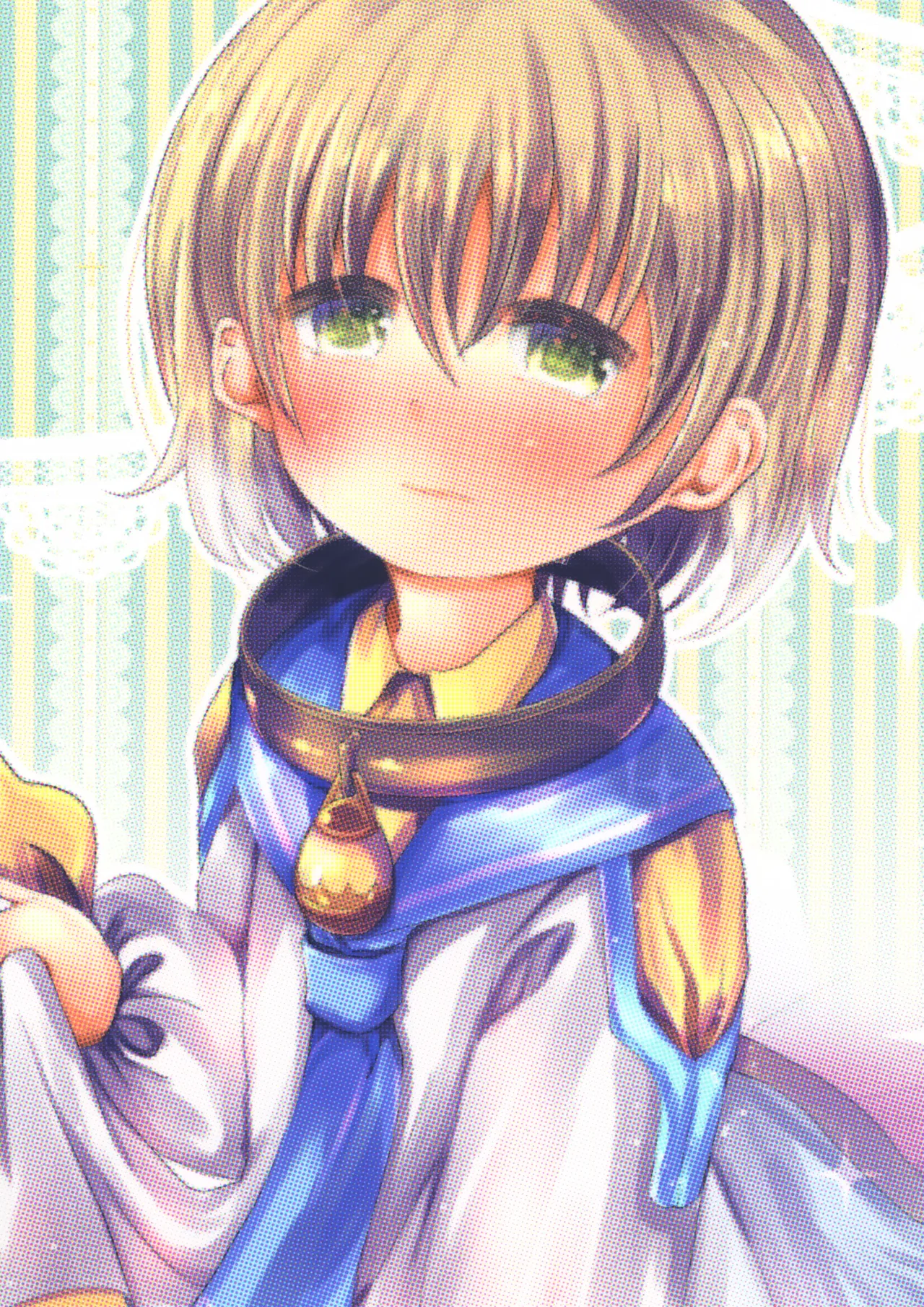 おしえてアイゼン！ - page24