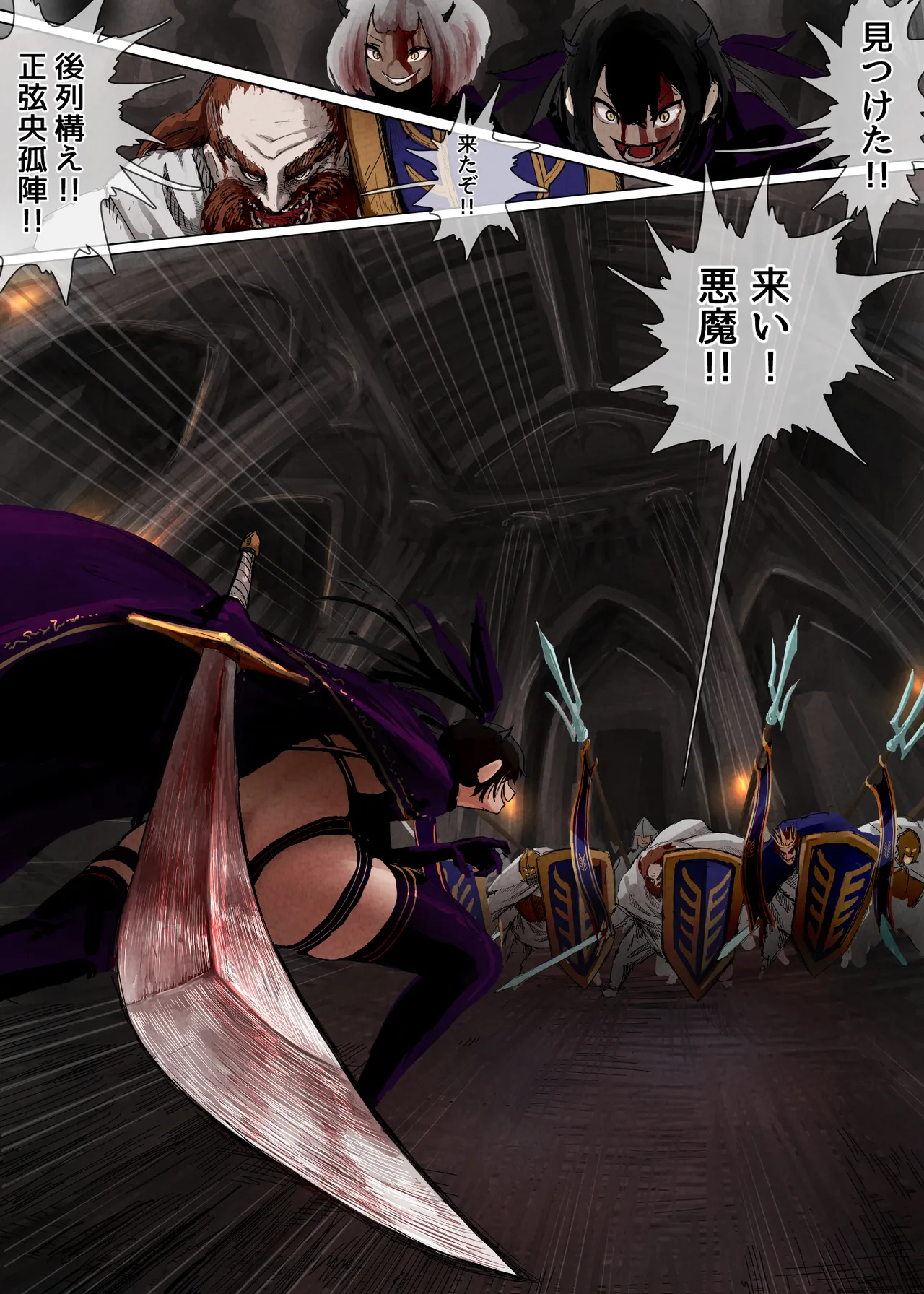 敗北王女 〜高貴な生意気王女が大衆のオナホにされちゃう話〜 - page17