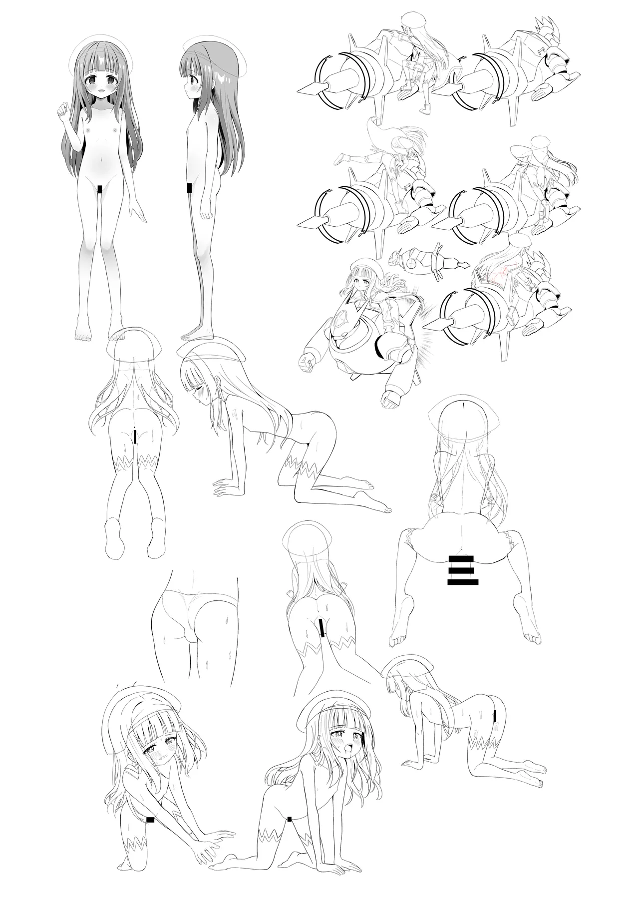#荒廃した世界で魔法少女が犯されます - page60