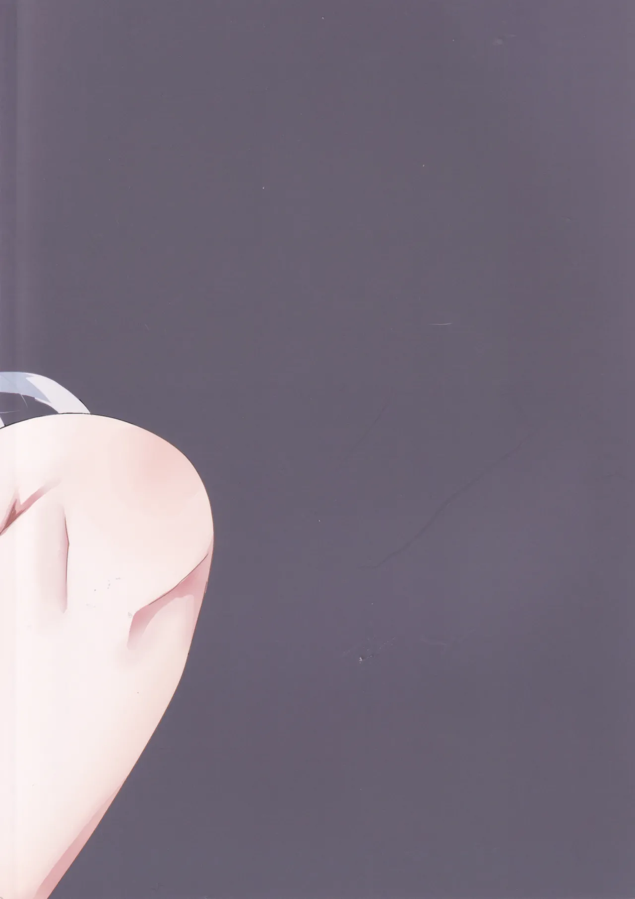 セツナ門開門だァ！！ - page18