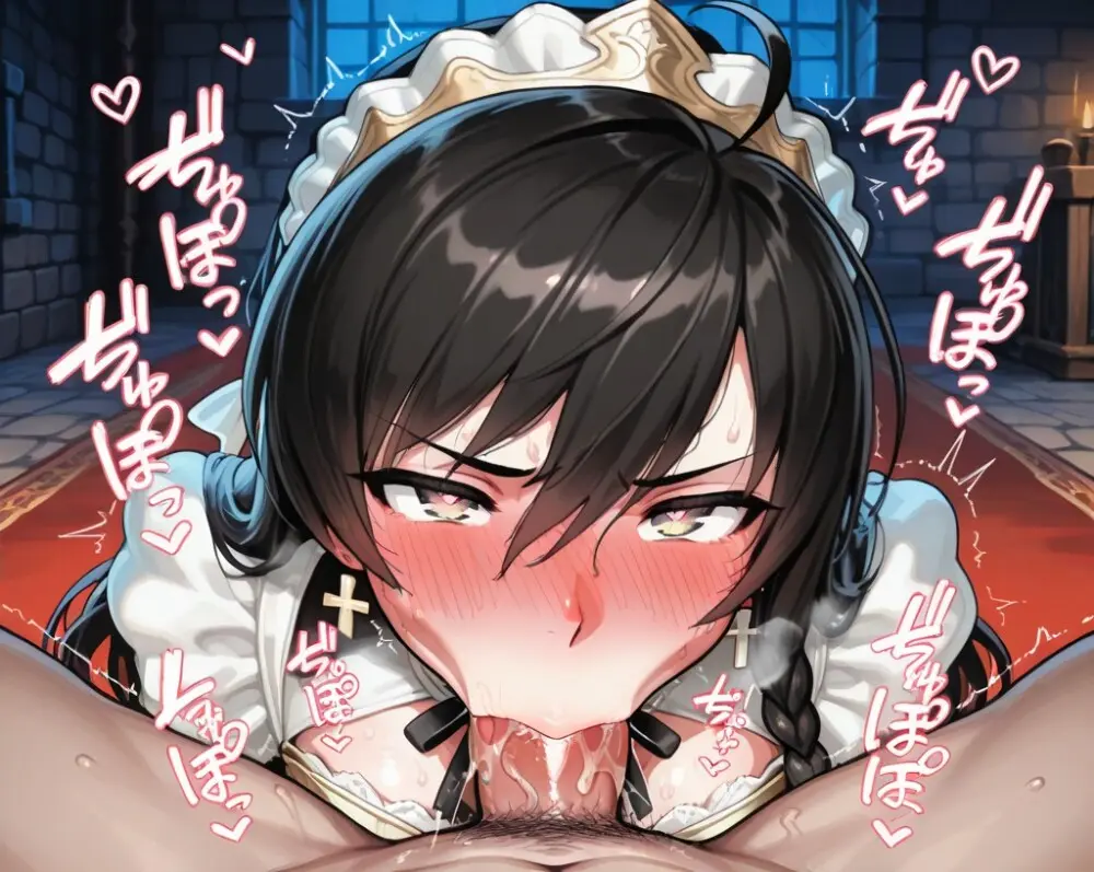 Sonia Blanche - Full - page201