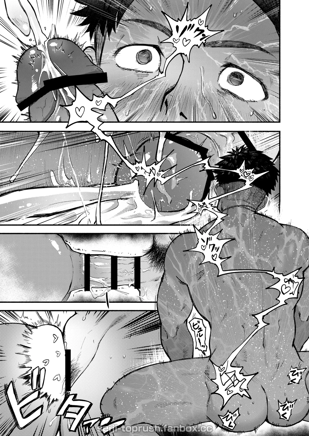 マジイキ！STAR FANS 輝け！六連統星：前編 - page28