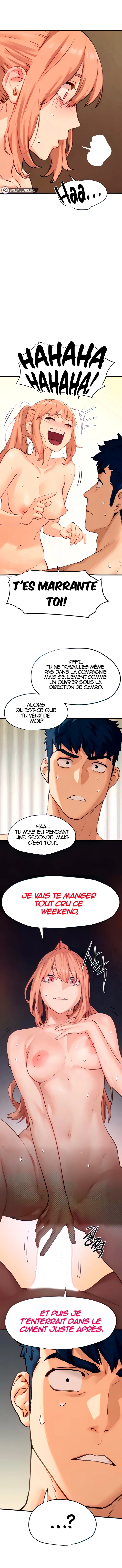 気取った王女様（モビー・ディック） - page18