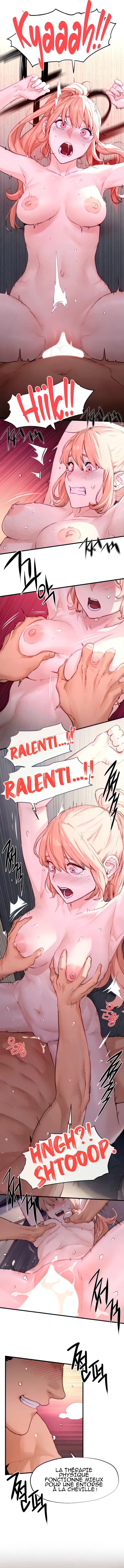 気取った王女様（モビー・ディック） - page32