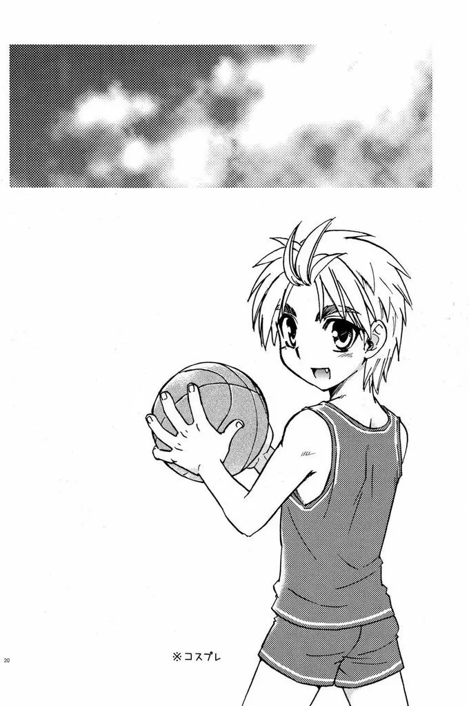 Tachibana Momoya - Cheer Boy Hatsu-Butai - page20