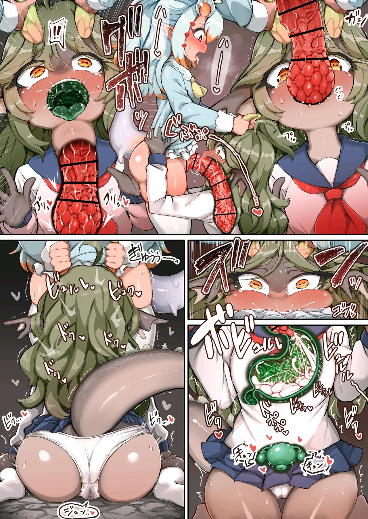 ふたなりクリオネ娘と魚人娘のセックス - page2