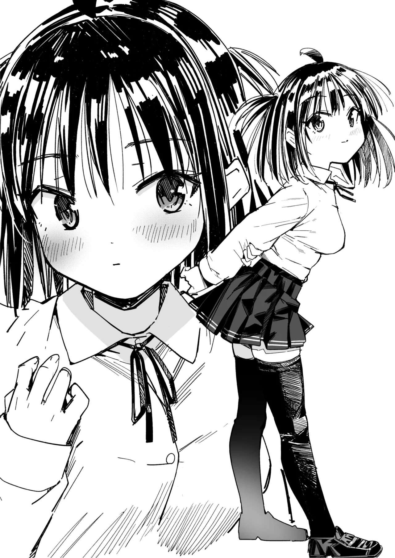 ラキスケ 〜ラッキースケベが日常になっちゃった〜3 - page85