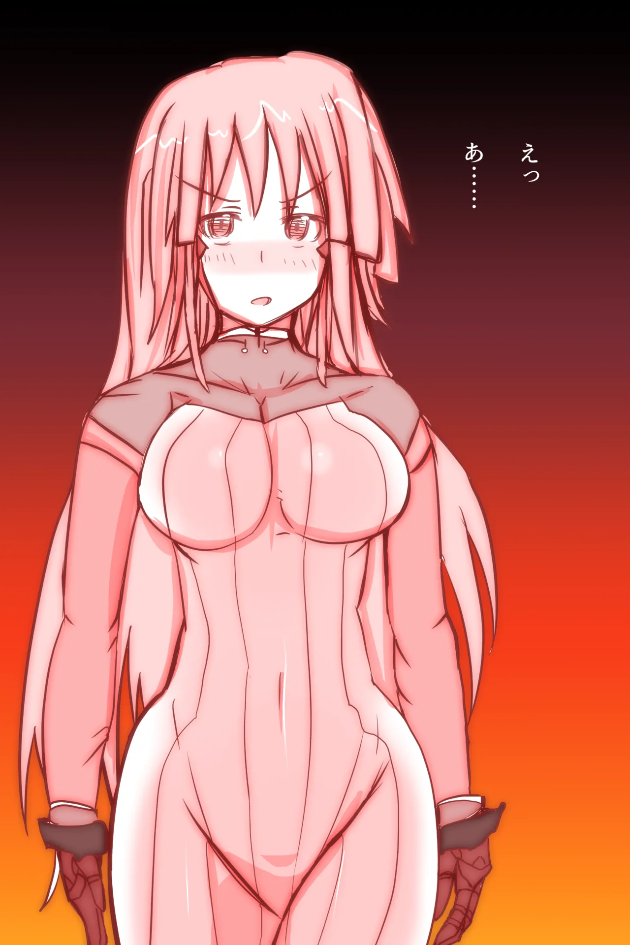 Cthree シースリー - page104