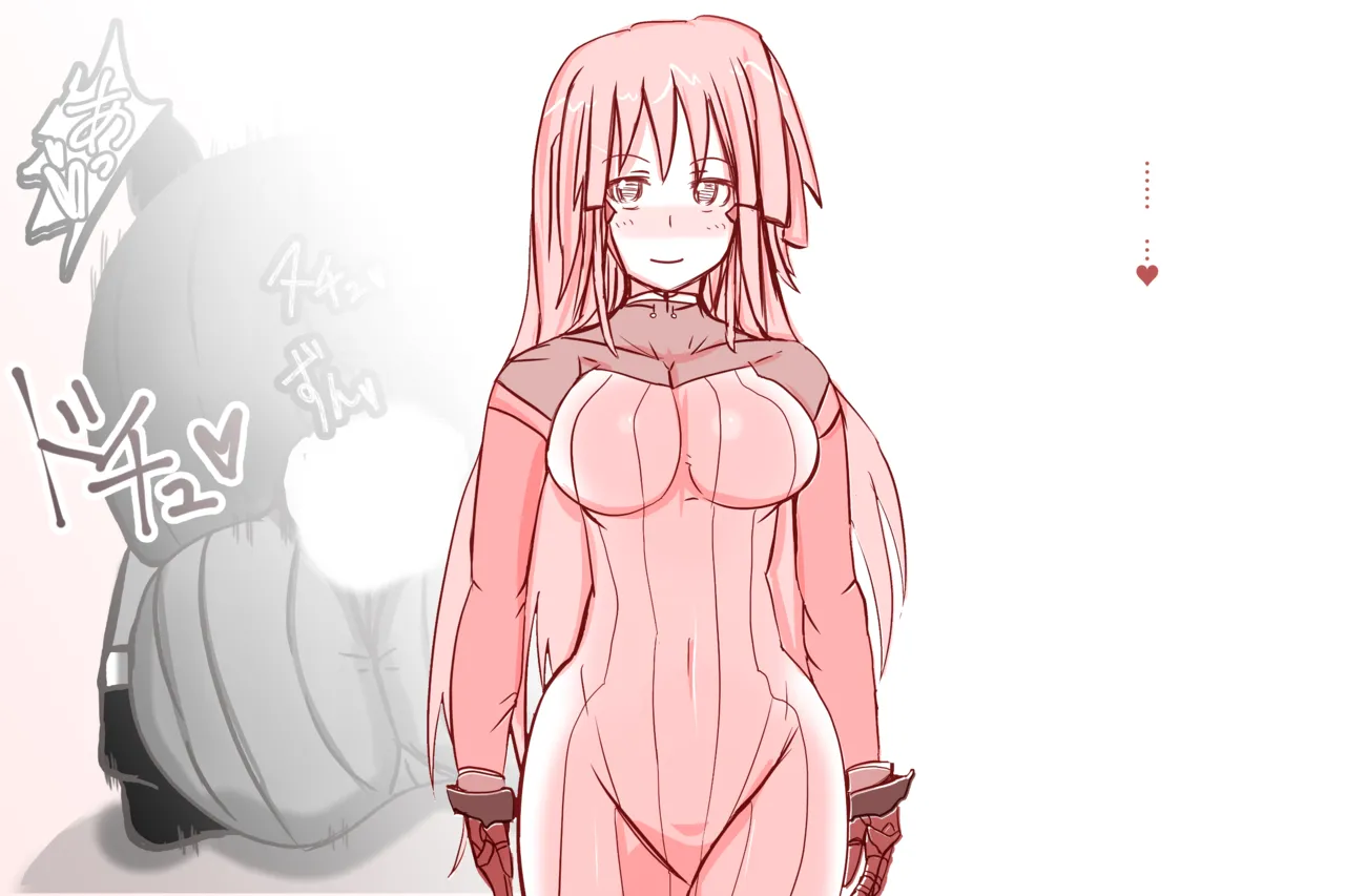 Cthree シースリー - page112