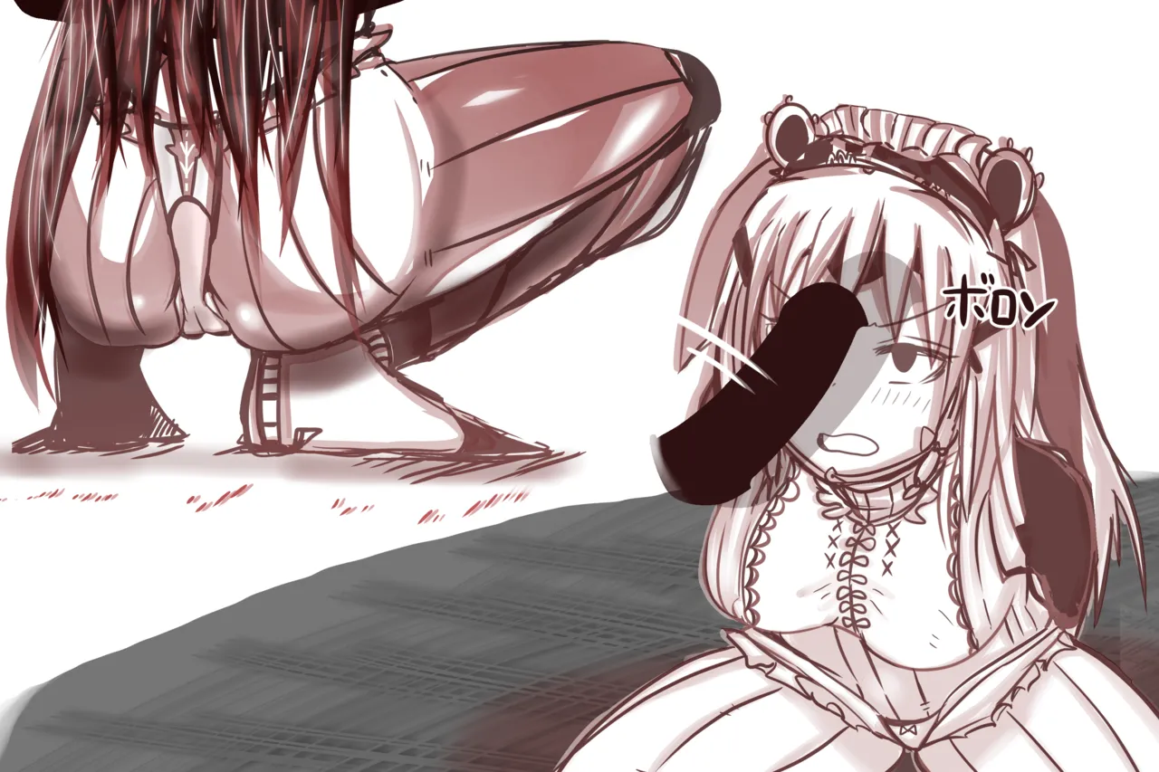 Cthree シースリー - page44