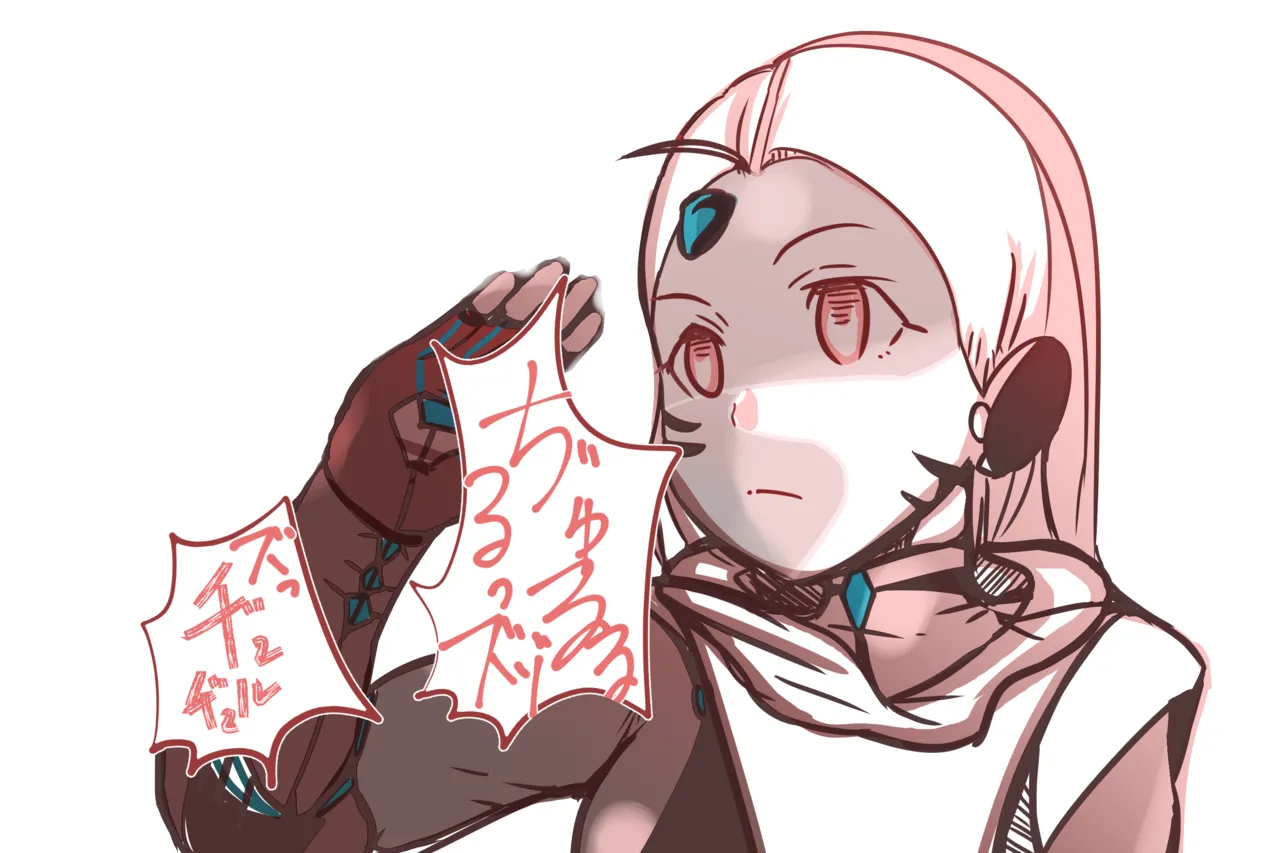 Cthree シースリー - page60