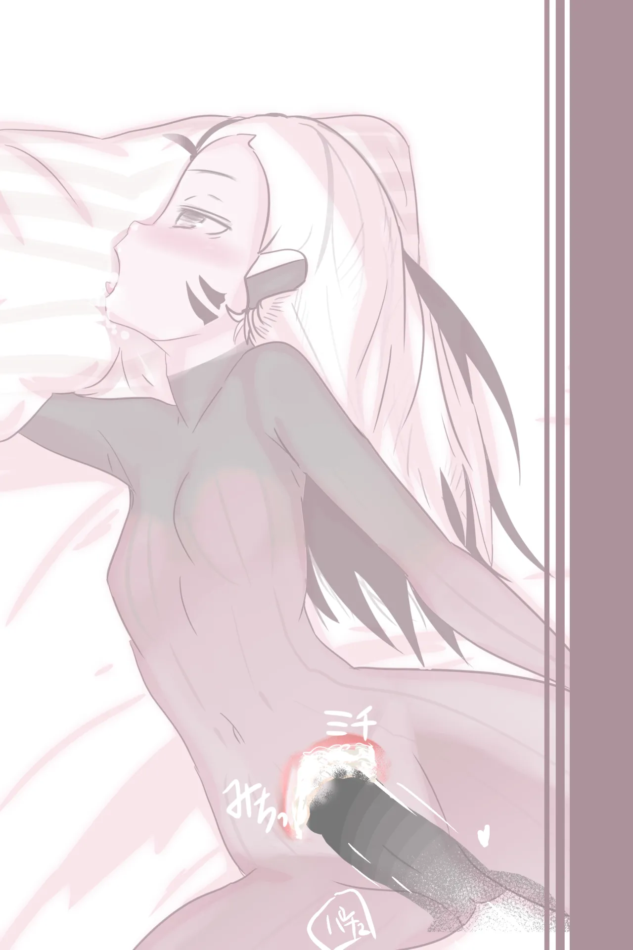 Cthree シースリー - page94