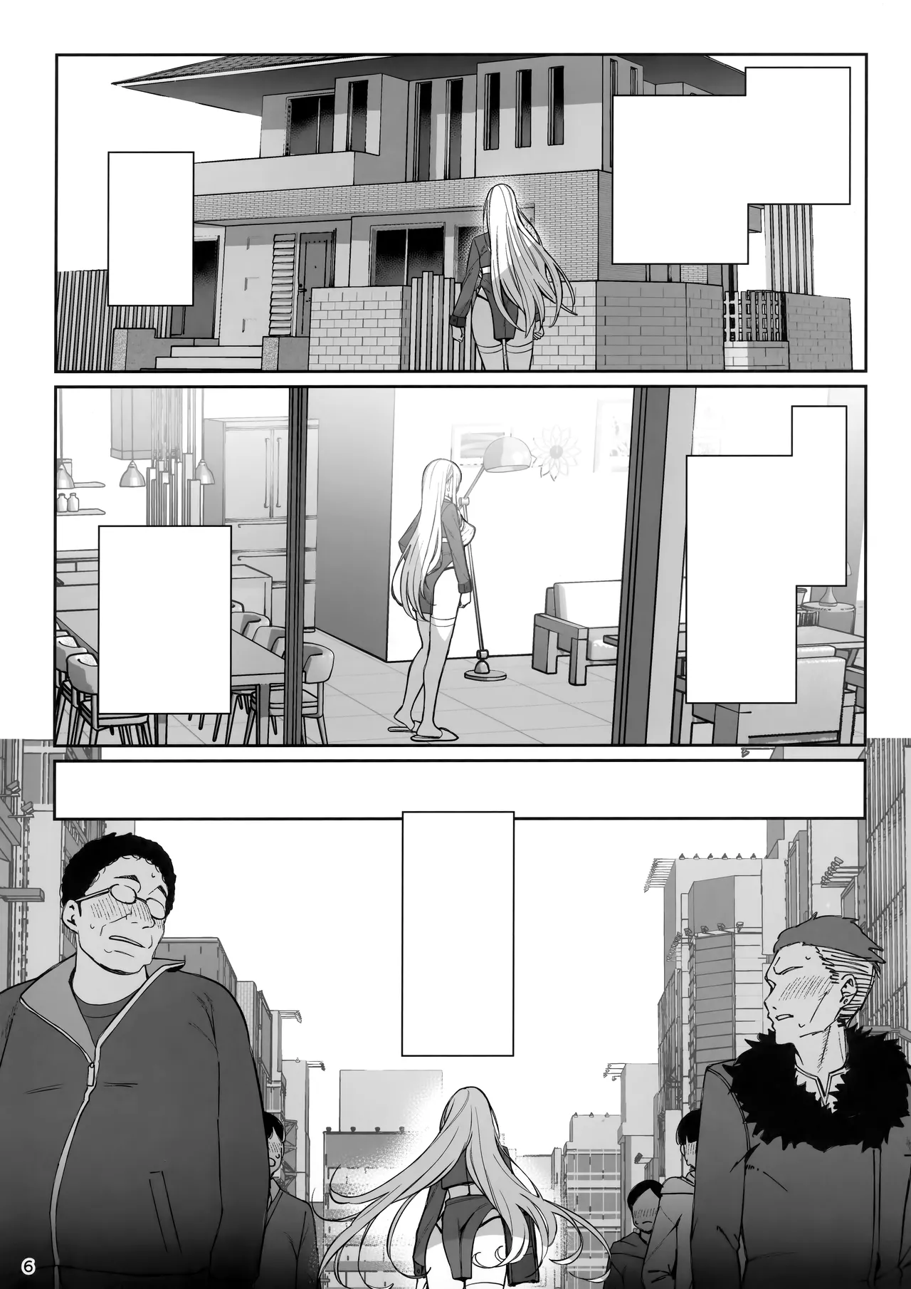 大切に人間として育てていただいたのにオナホでごめんなさい♥ - page6