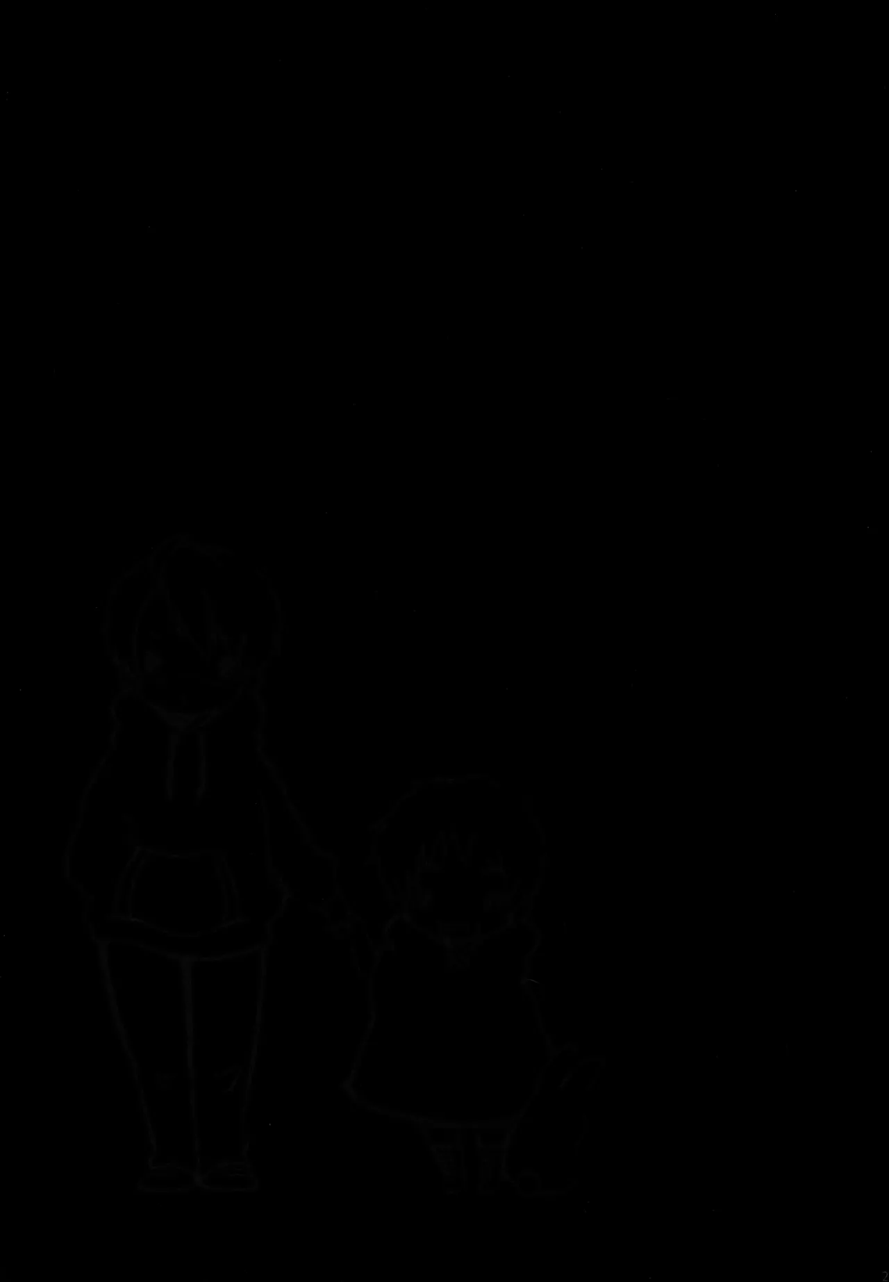 ショタってごぉ！！ - page24