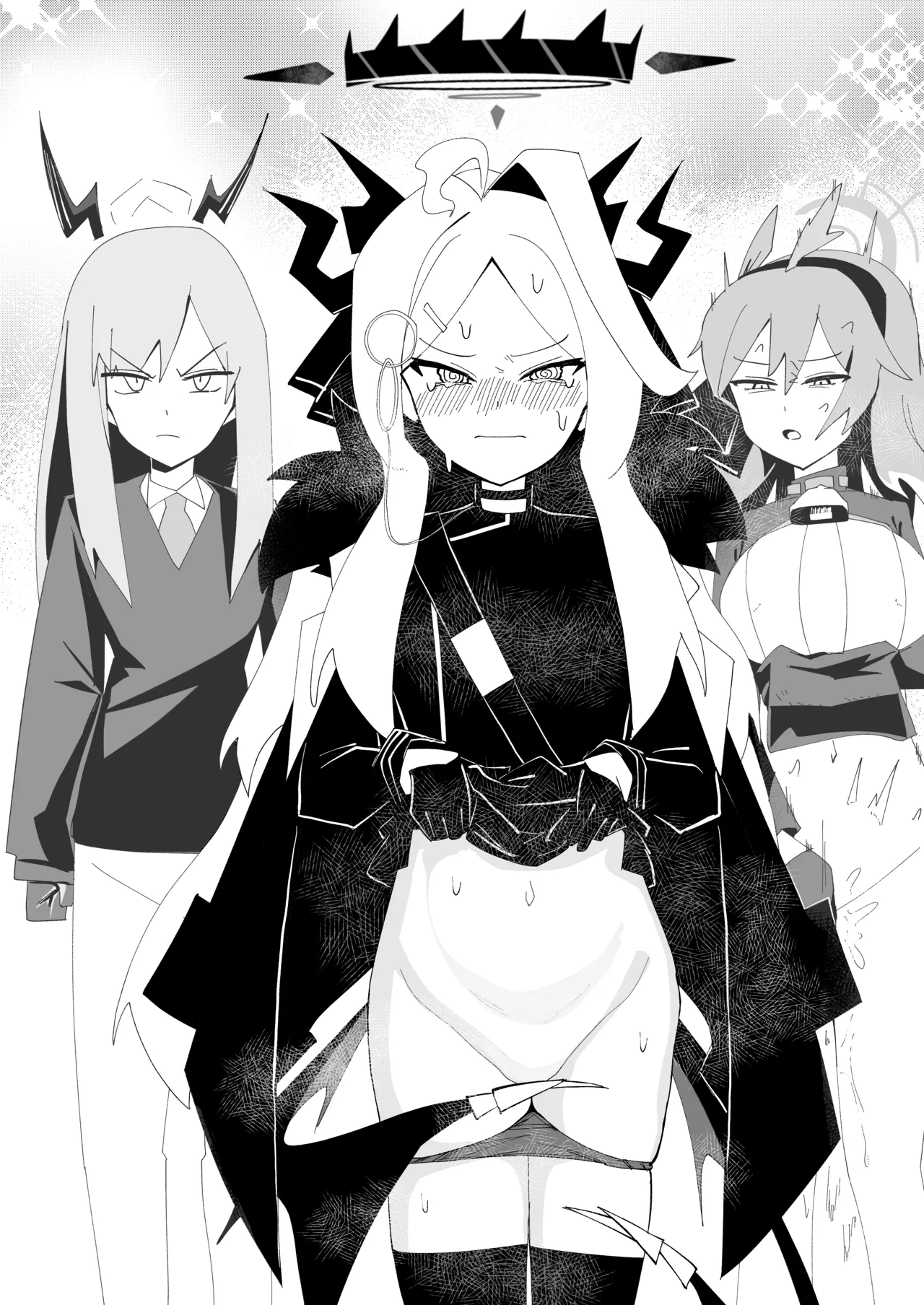 ドリパーニ - page35