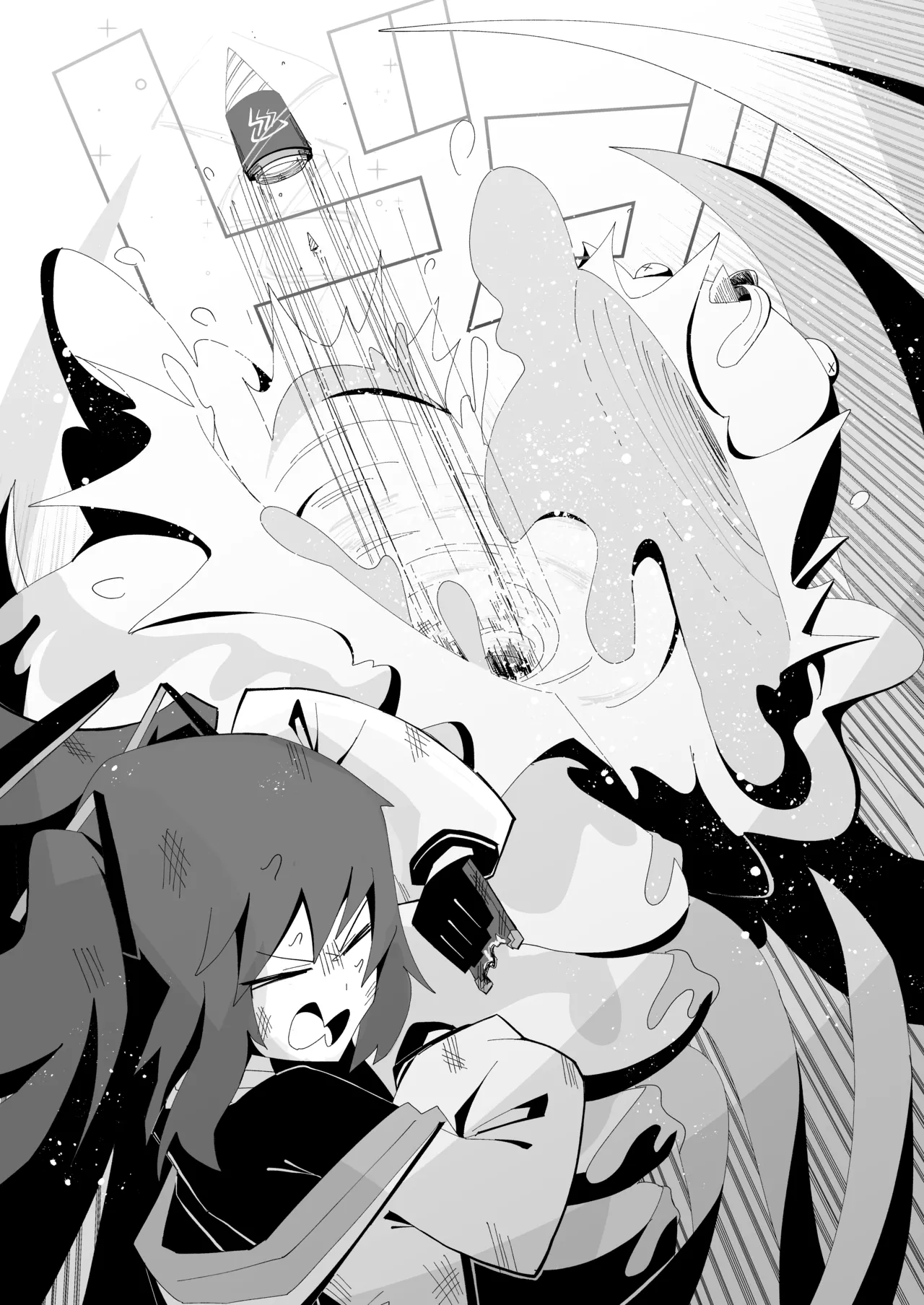 ドリパーニ - page37