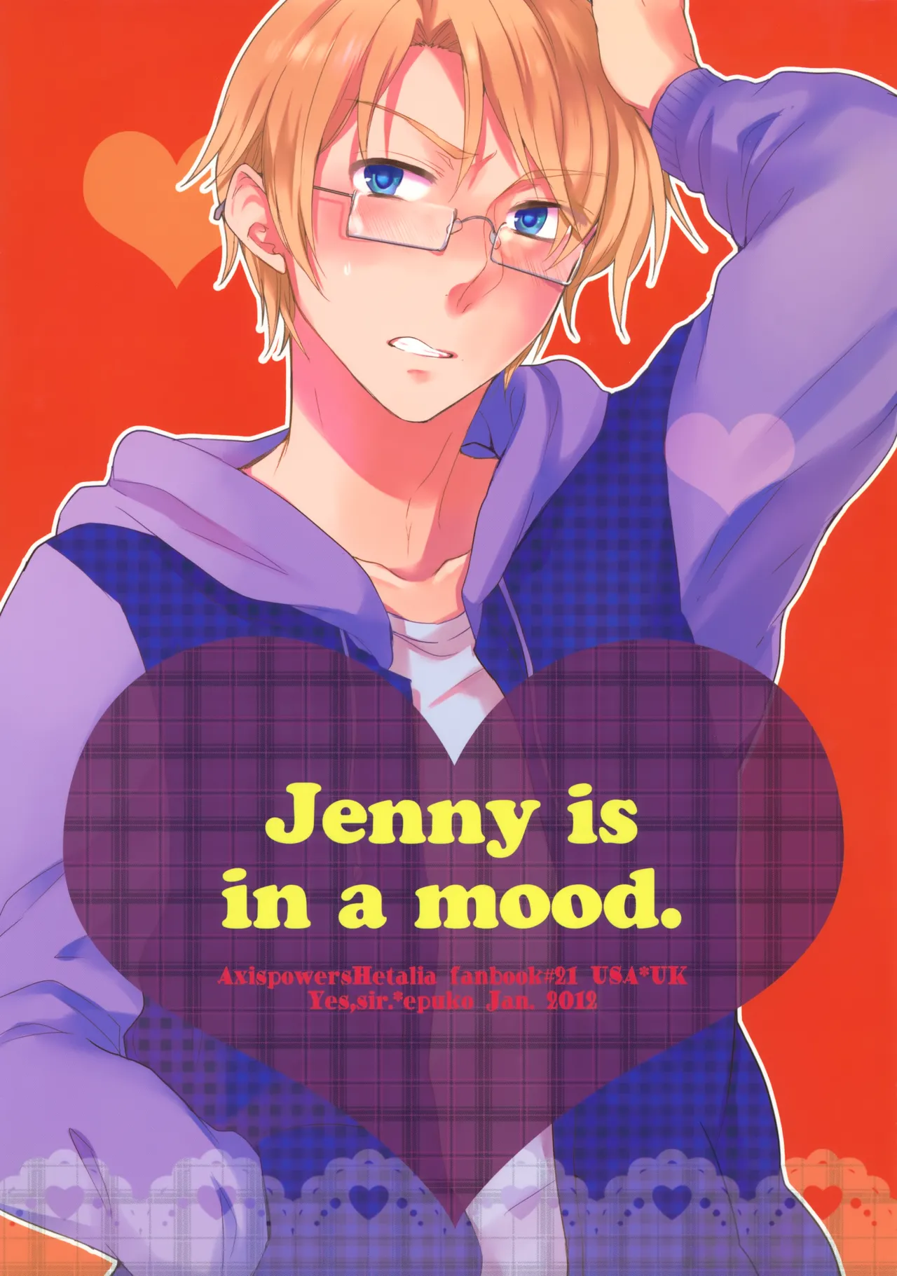 ジェニーはご機嫌ななめ - page35