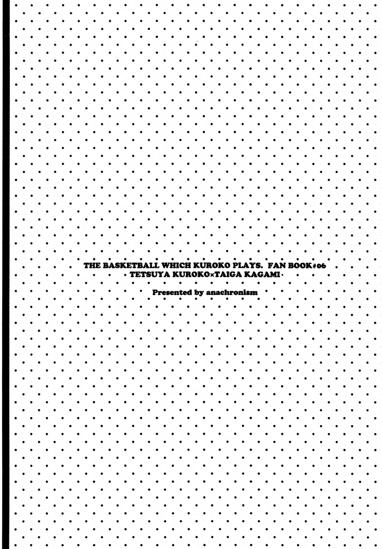 ショタ火神くんにエッチなことしてもらう本 - page20