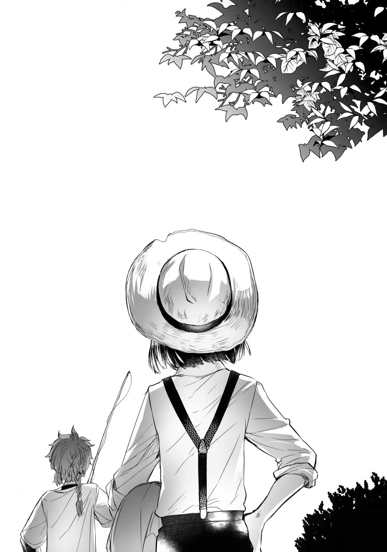 西の魔女の住む処 - page3