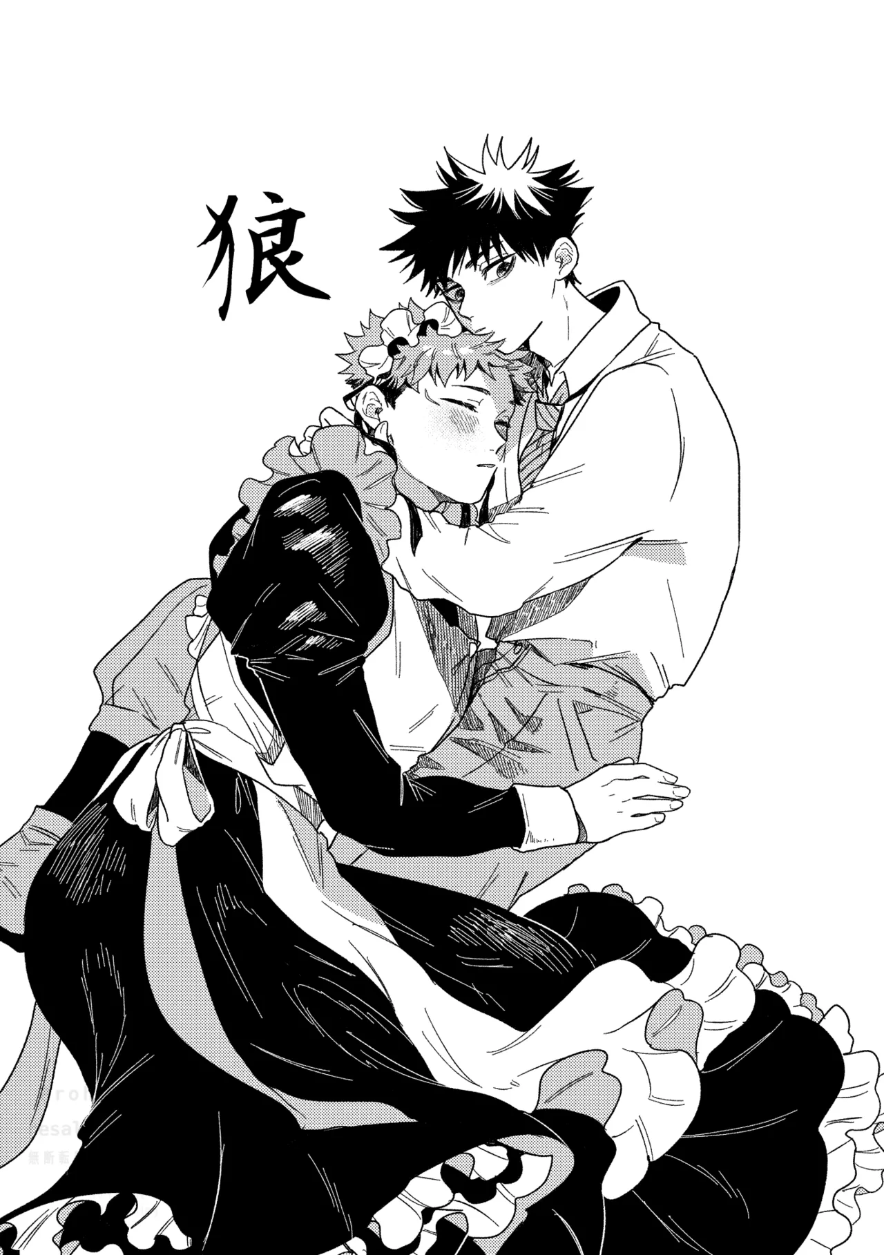 モノクロエトワール - page22