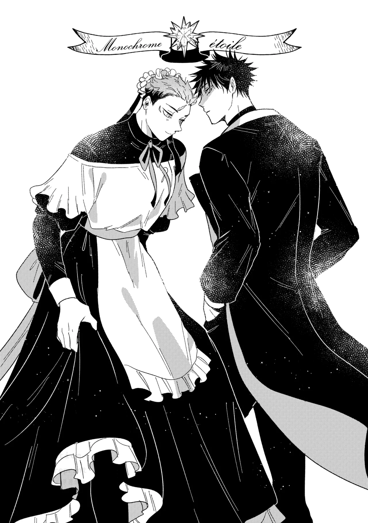 モノクロエトワール - page46