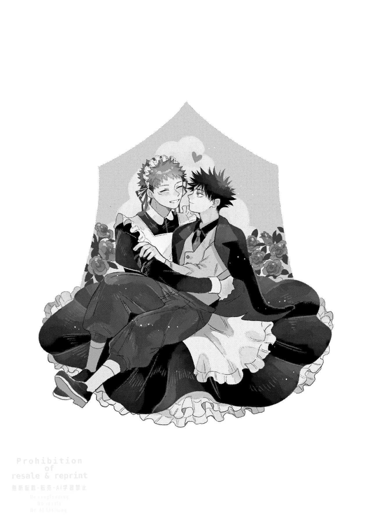 モノクロエトワール - page54