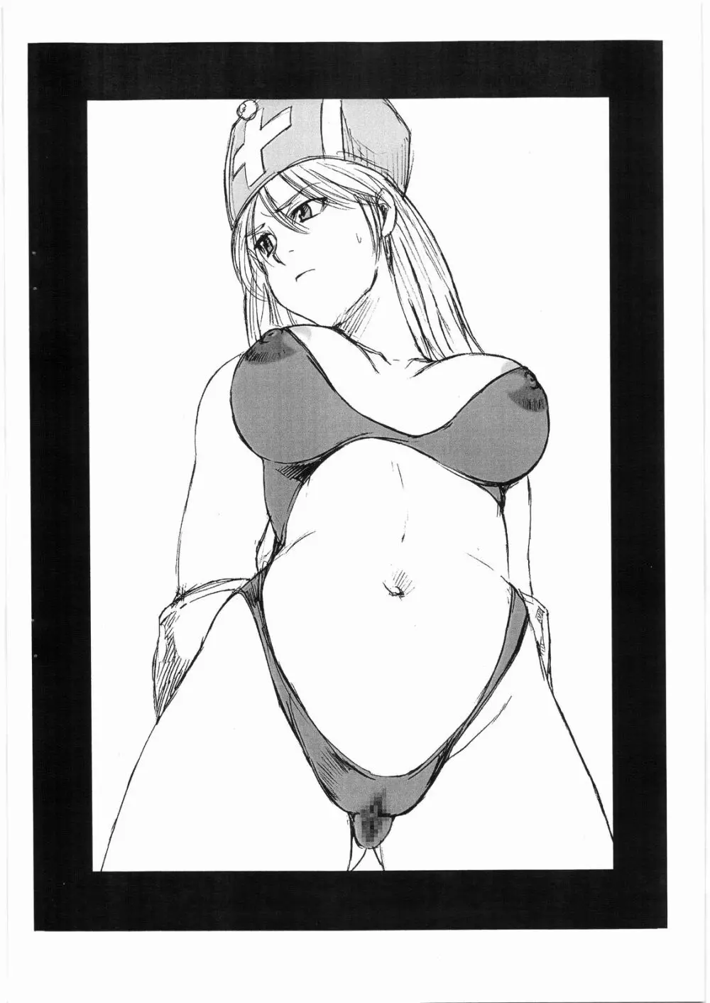 あぶない水着本 - page5