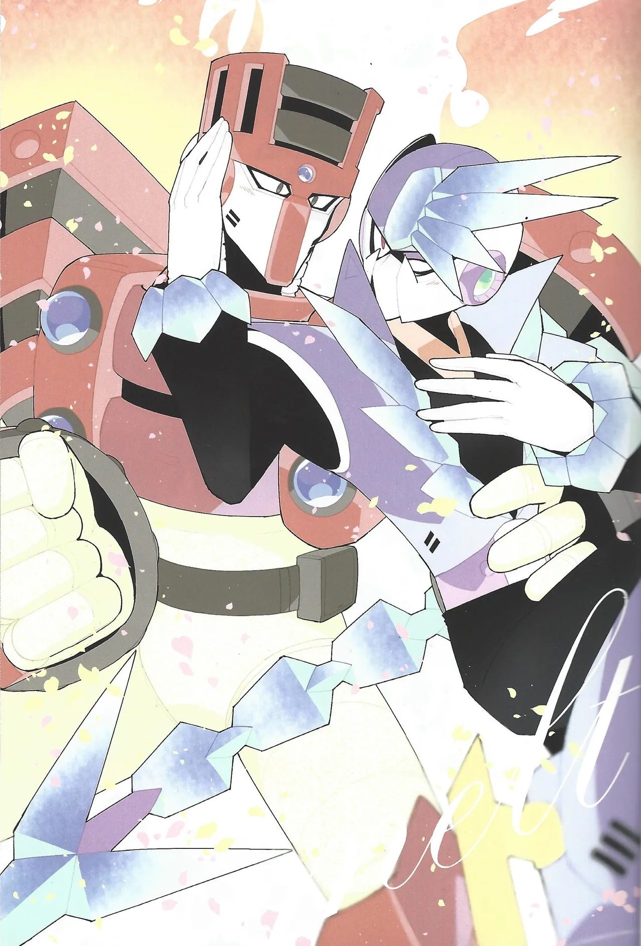 Tochitsun'ansoroji melt - page2