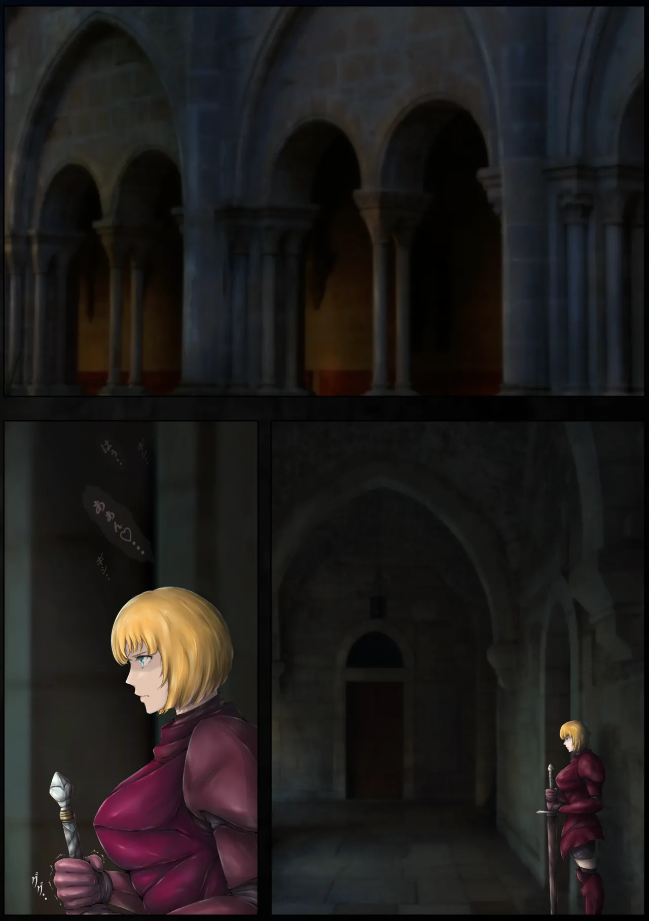 The Fall of the Royal Capital 14 - page33