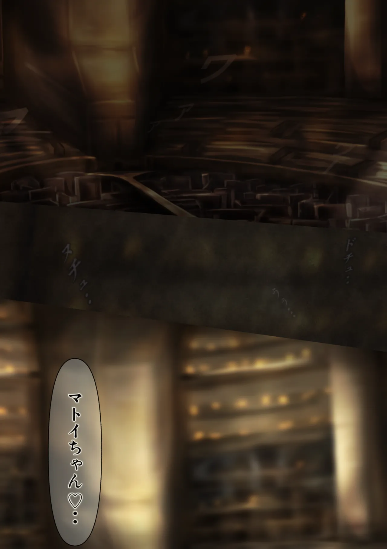 The Fall of the Royal Capital 14 - page8