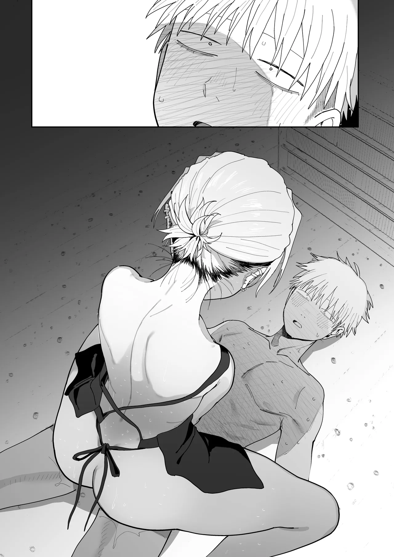 デカケツパワハラ店長に搾られたい！ - page66