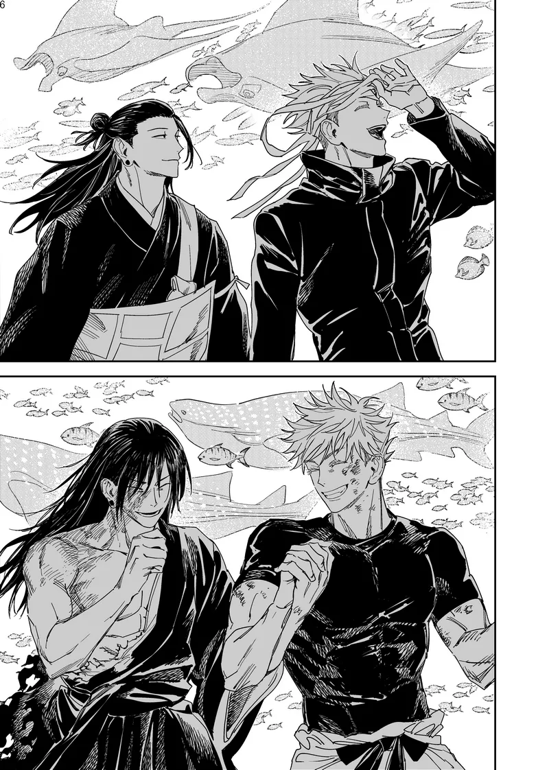 Happily Ever After - Jujutsu Kaisen DJ [kr] - page7