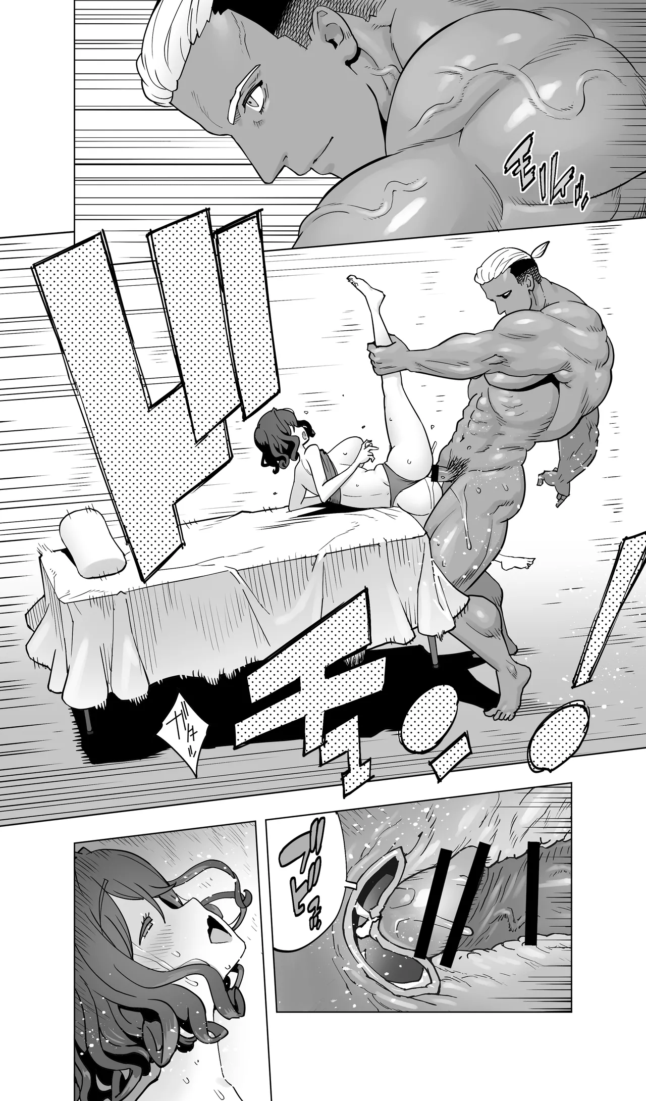 イキ地獄リフレで目覚める元フィギュア選手女子大生 - page165