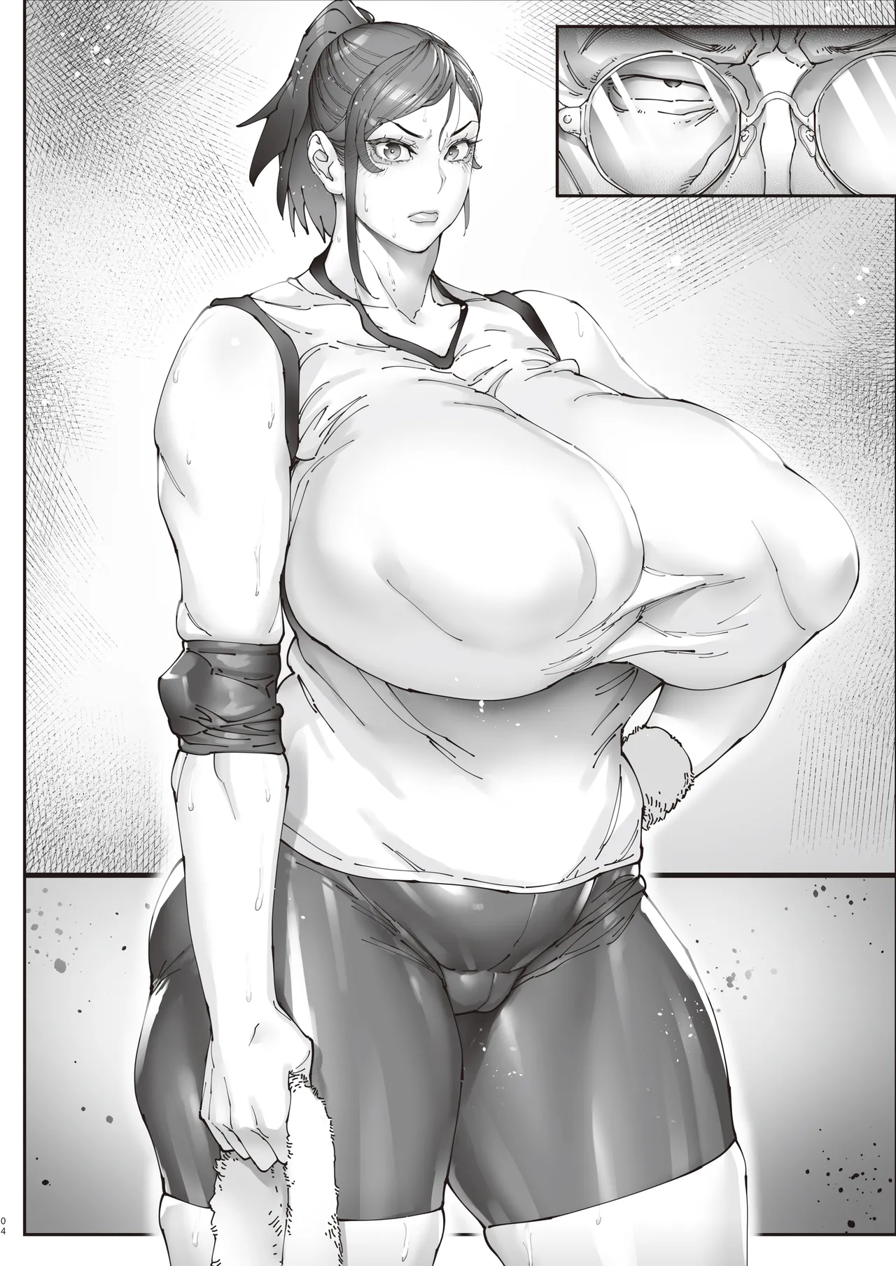 エースノサイミン 〜episode.01〜 - page53