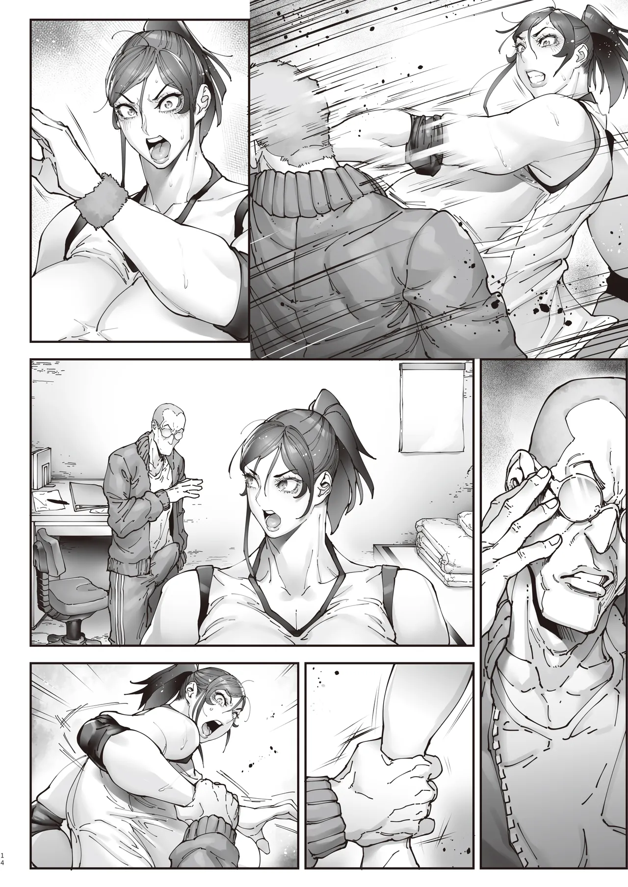 エースノサイミン 〜episode.01〜 - page63