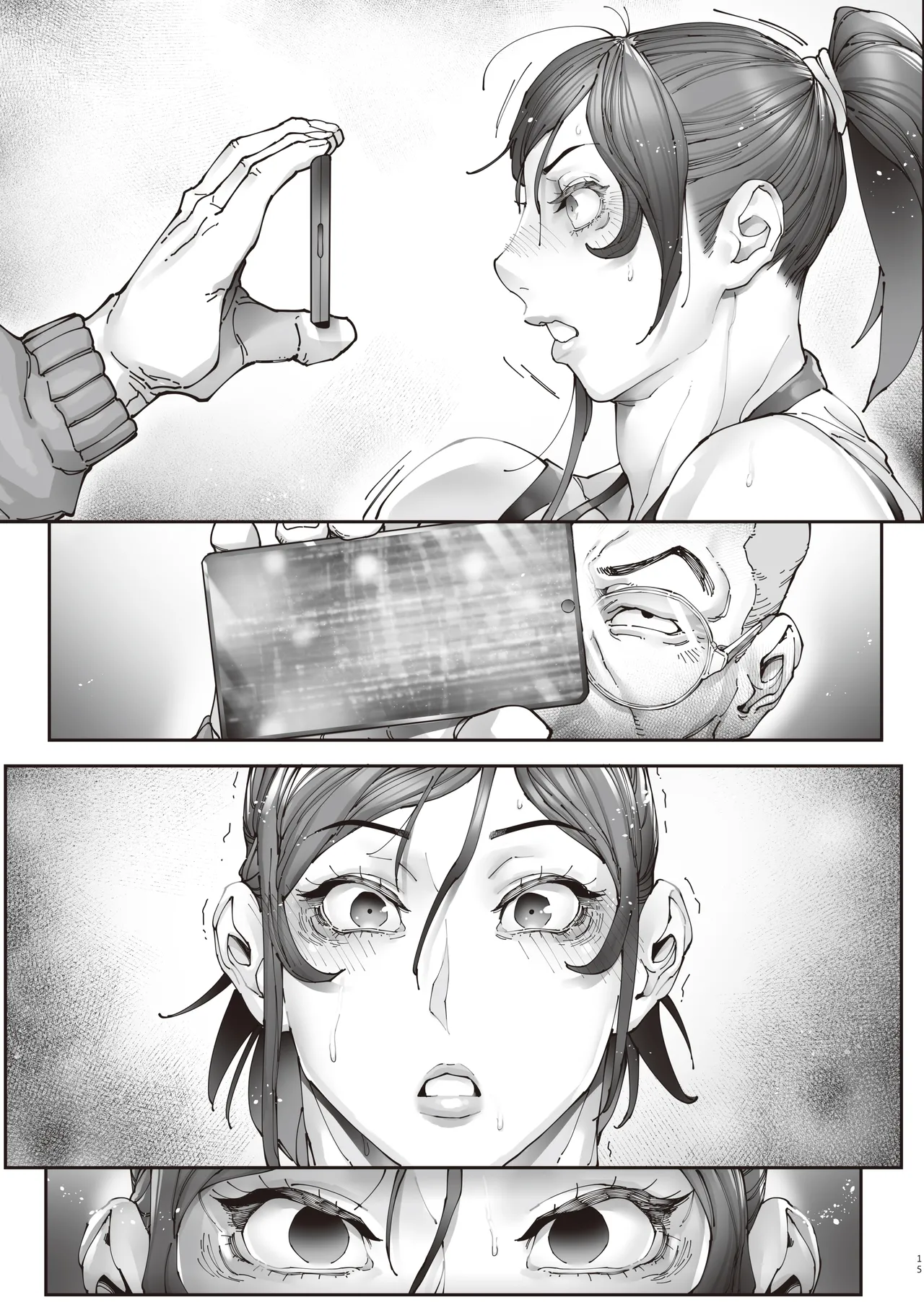 エースノサイミン 〜episode.01〜 - page64