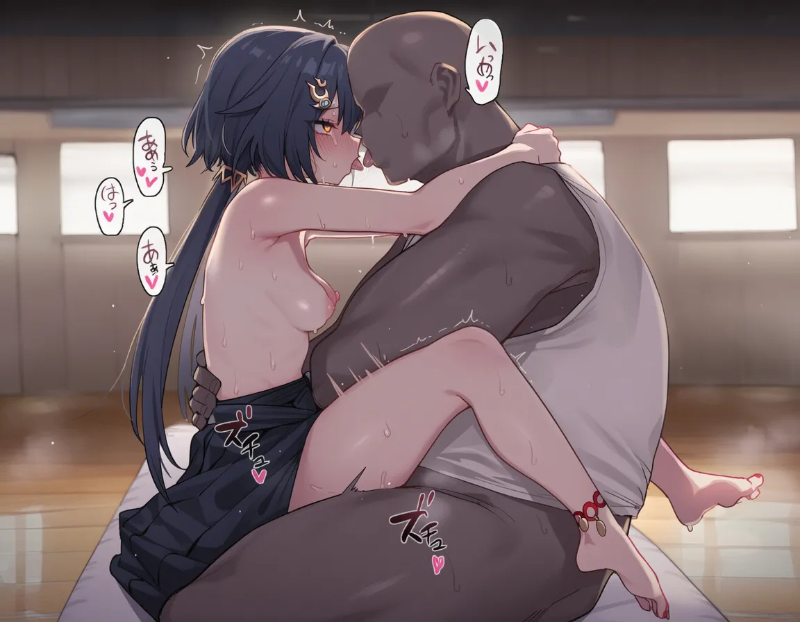 Yunli NTR [AI Generated] - page85