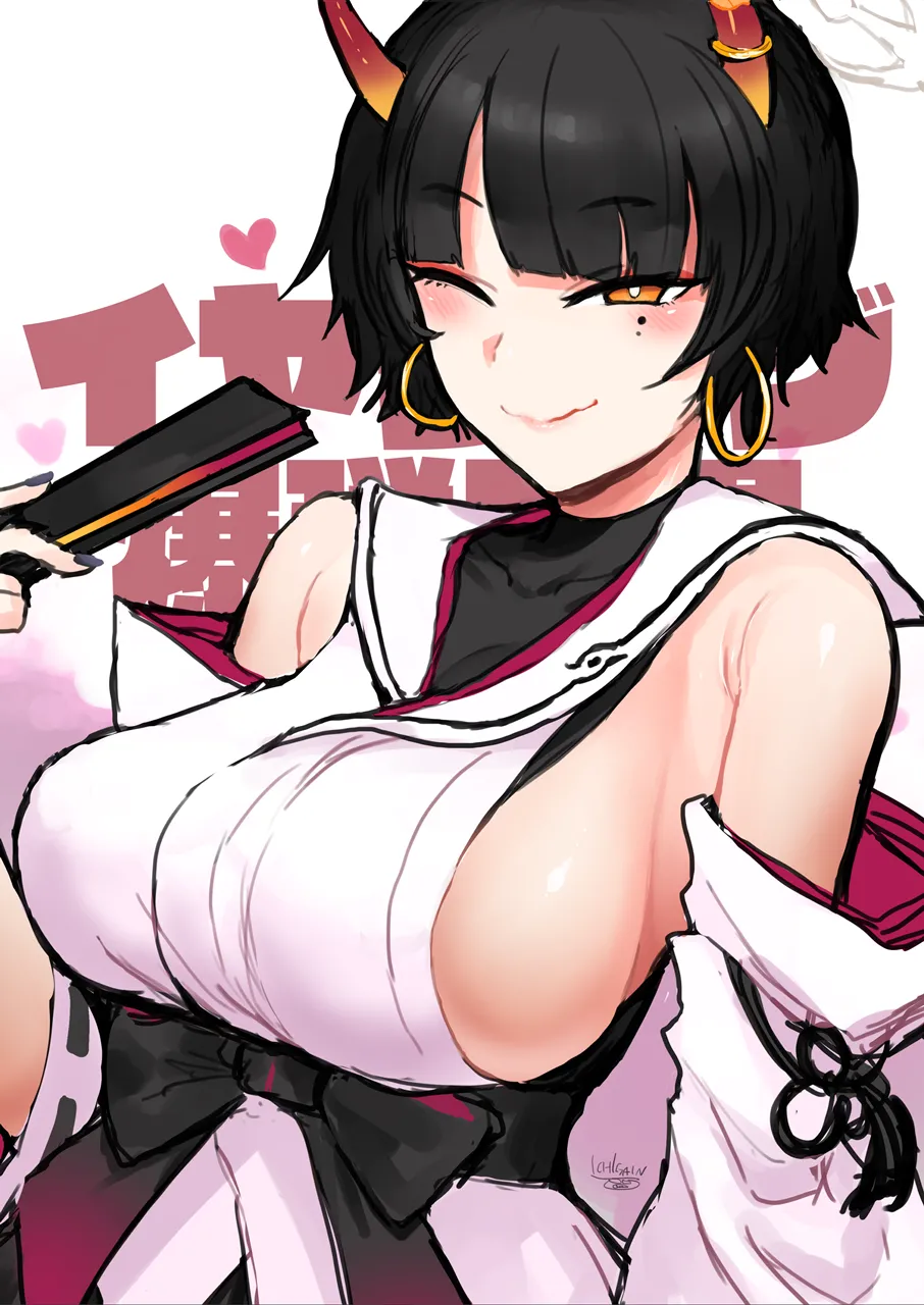 ニヤ、頭をなでてあげよう - page26