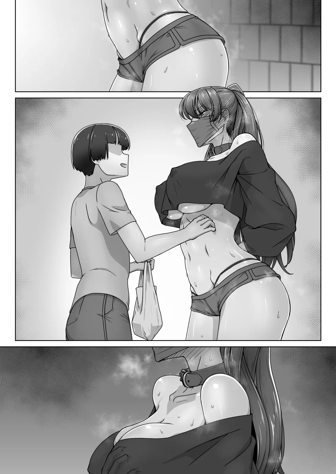 エリート才女（※読者モデル経験人数一桁）が童貞（と侮っていた男経験人数三桁）に惨敗してマゾ堕ち確定するまで - page116