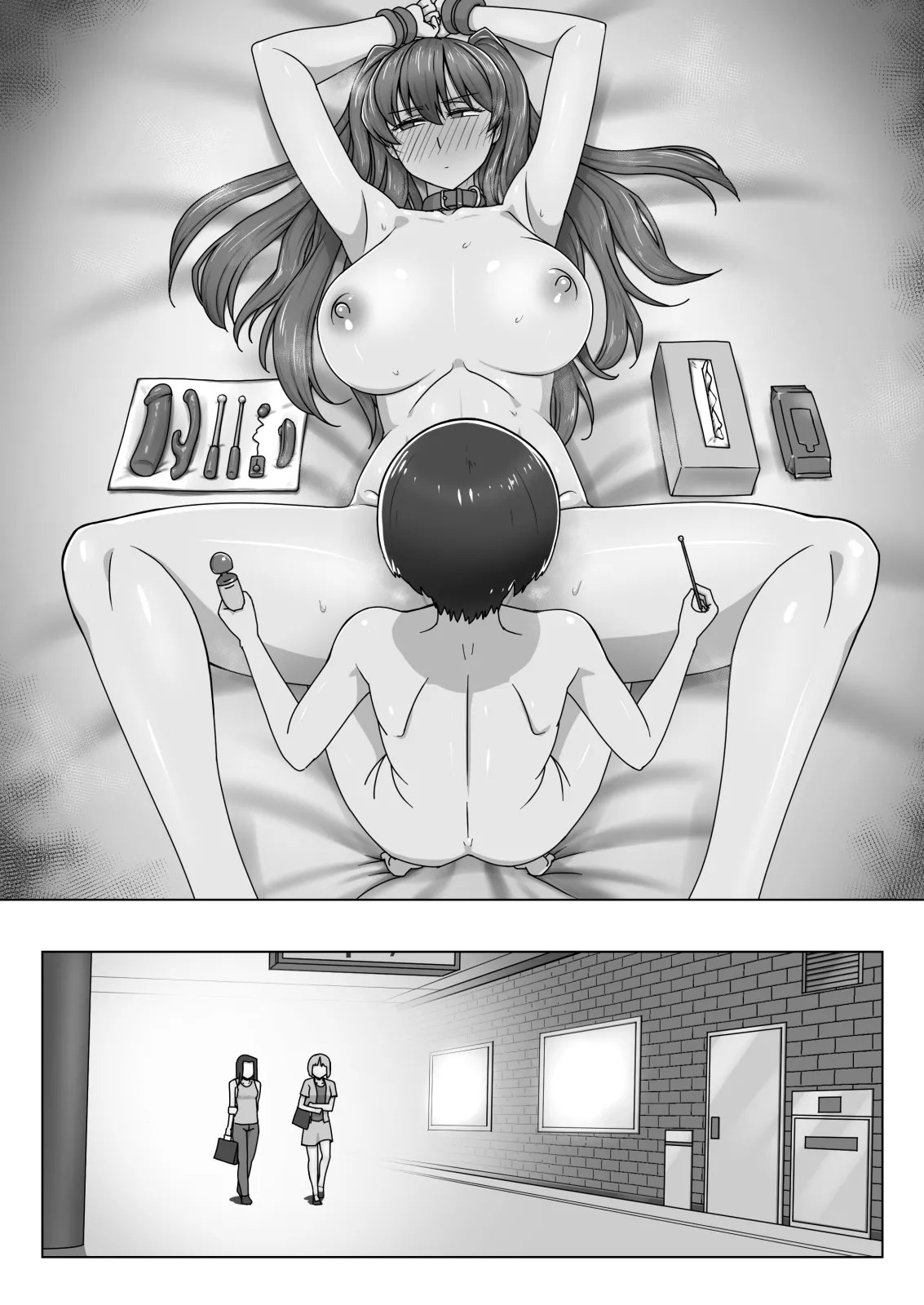 エリート才女（※読者モデル経験人数一桁）が童貞（と侮っていた男経験人数三桁）に惨敗してマゾ堕ち確定するまで - page72