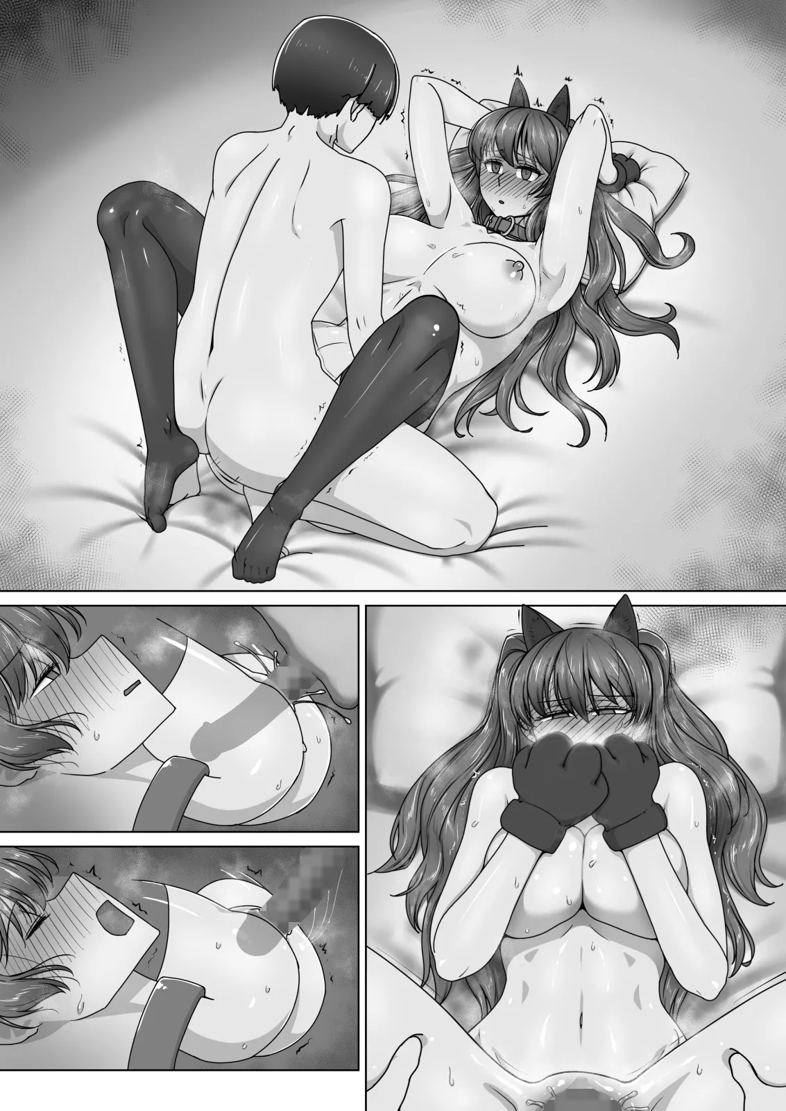 エリート才女（※読者モデル経験人数一桁）が童貞（と侮っていた男経験人数三桁）に惨敗してマゾ堕ち確定するまで - page82