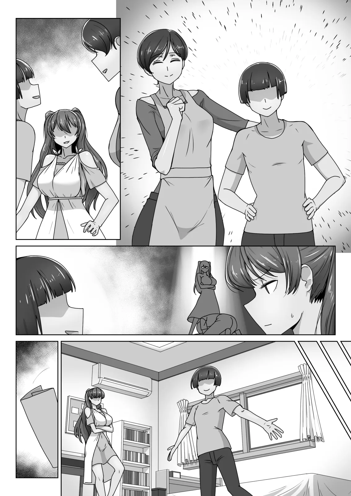 エリート才女（※読者モデル経験人数一桁）が童貞（と侮っていた男経験人数三桁）に惨敗してマゾ堕ち確定するまで - page90