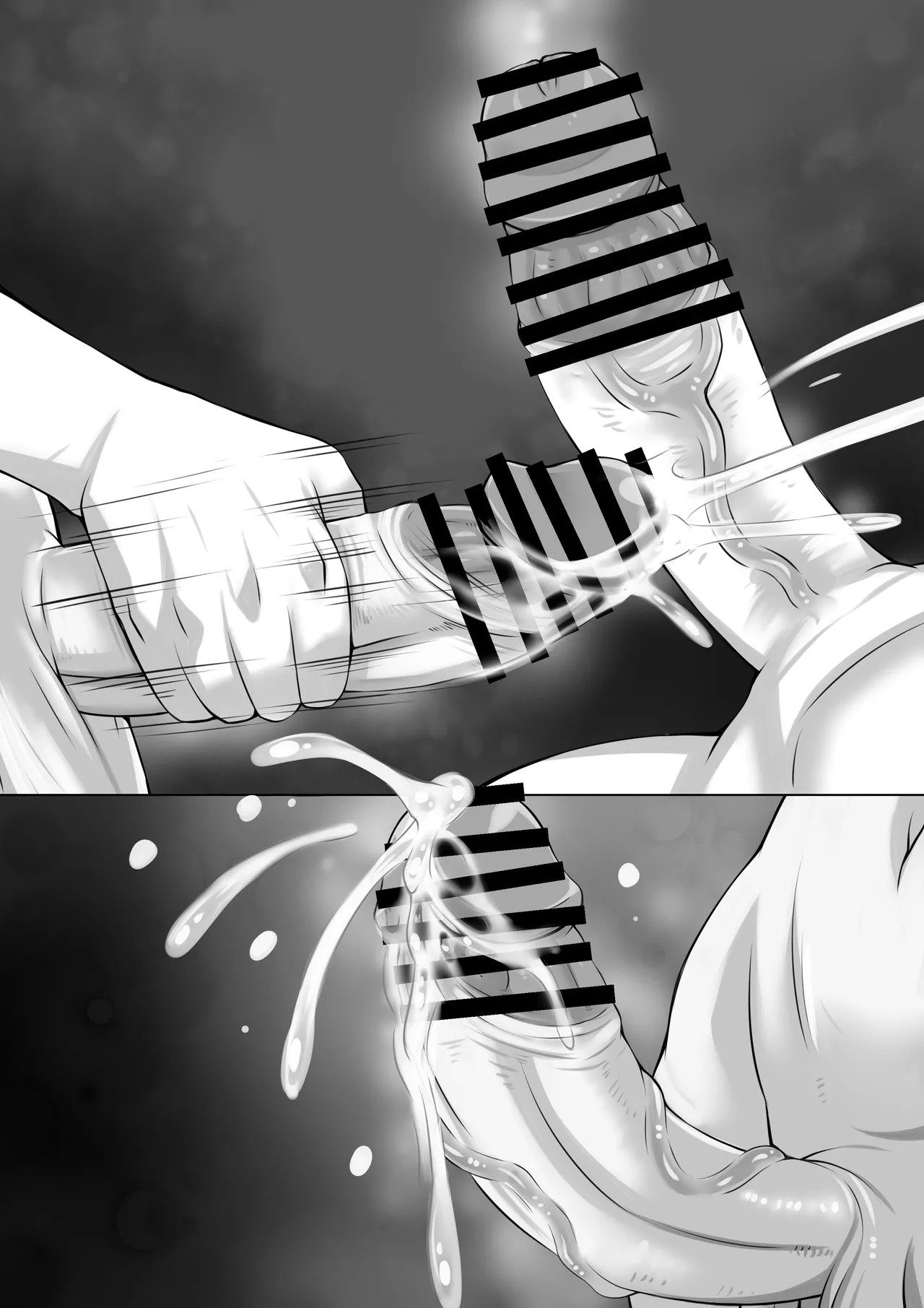 元カノお母さんがボク（チンポ）の世話を焼いてマンコを使わせてくれるんです。 - page105