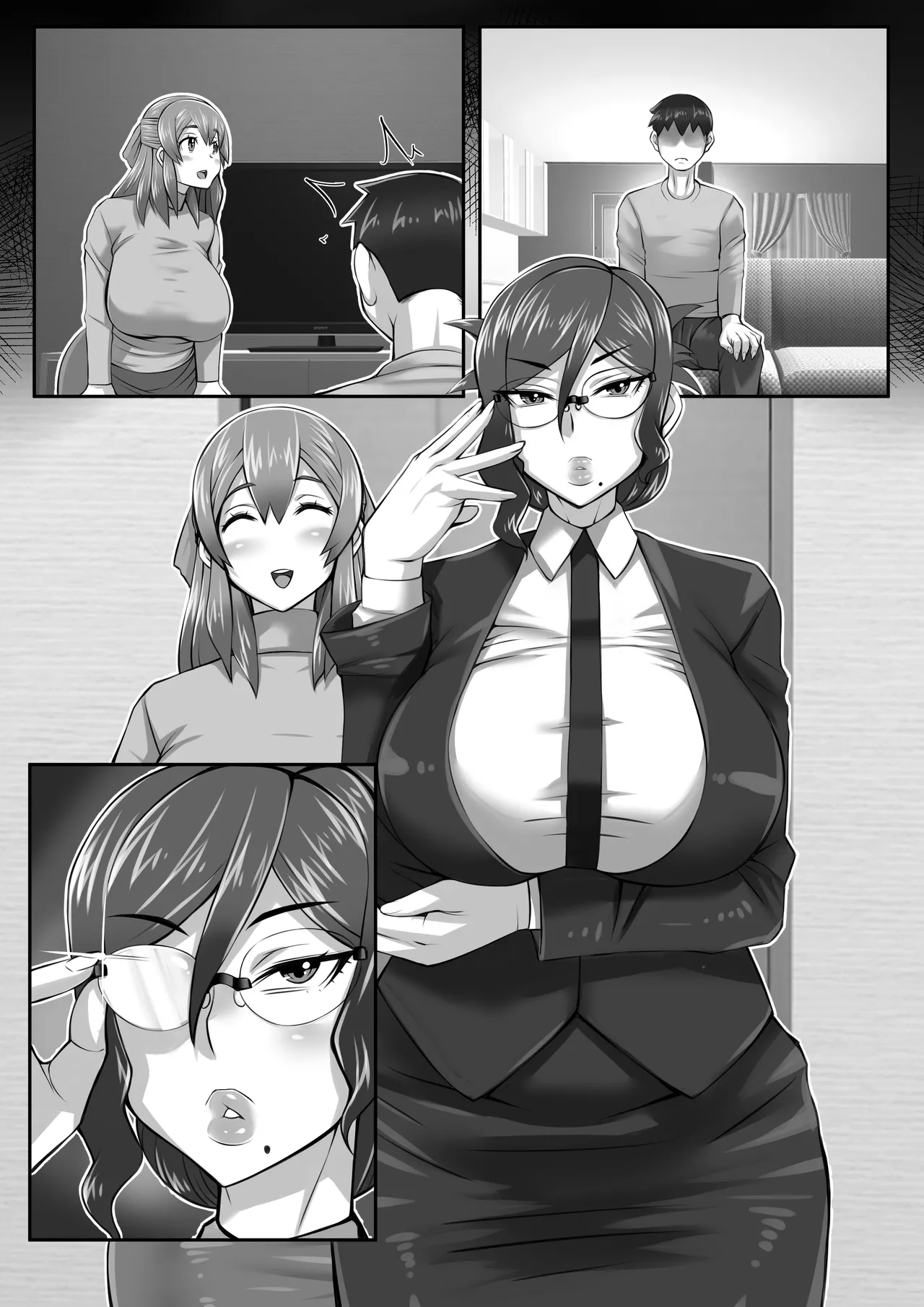 元カノお母さんがボク（チンポ）の世話を焼いてマンコを使わせてくれるんです。 - page110