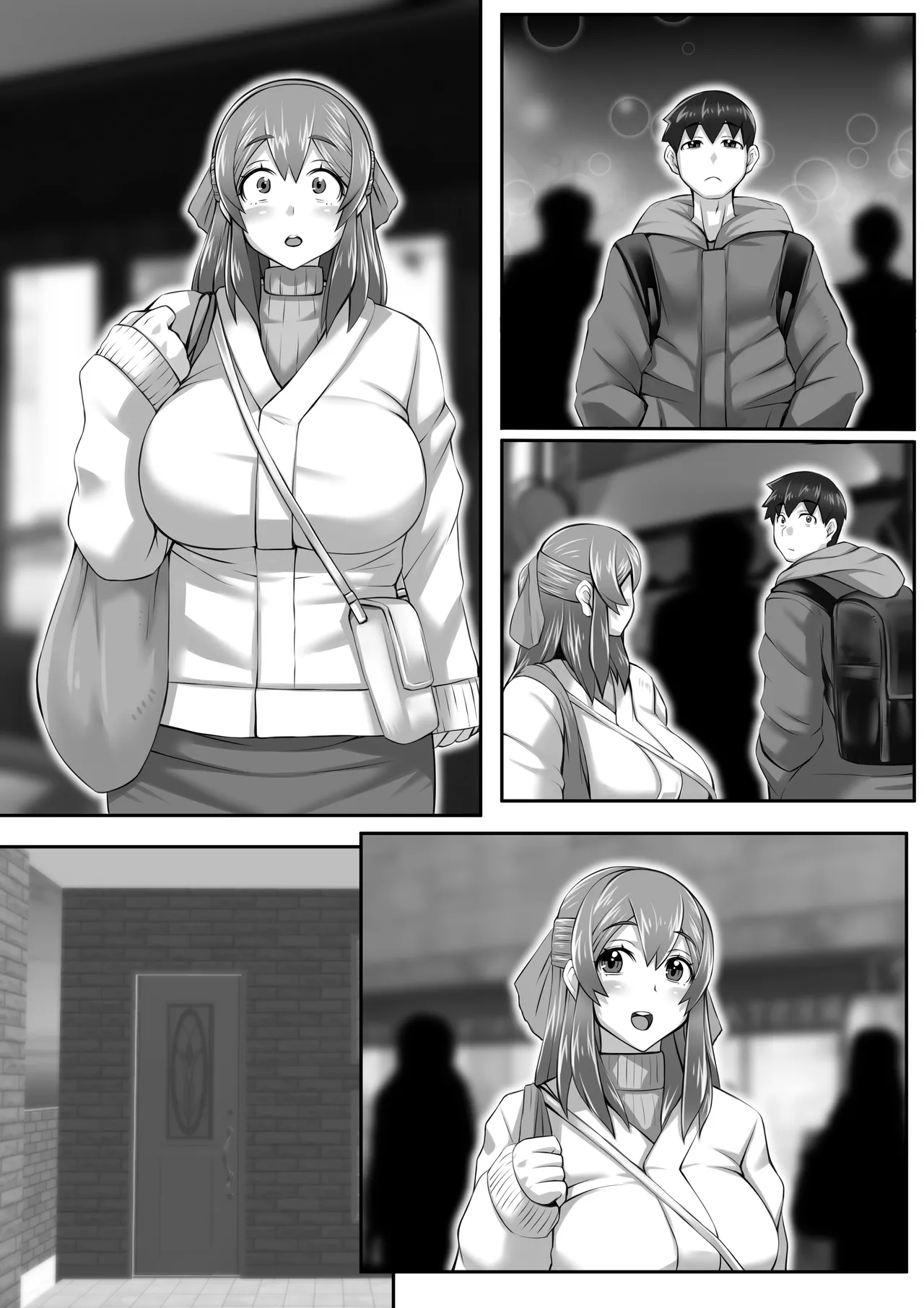 元カノお母さんがボク（チンポ）の世話を焼いてマンコを使わせてくれるんです。 - page87