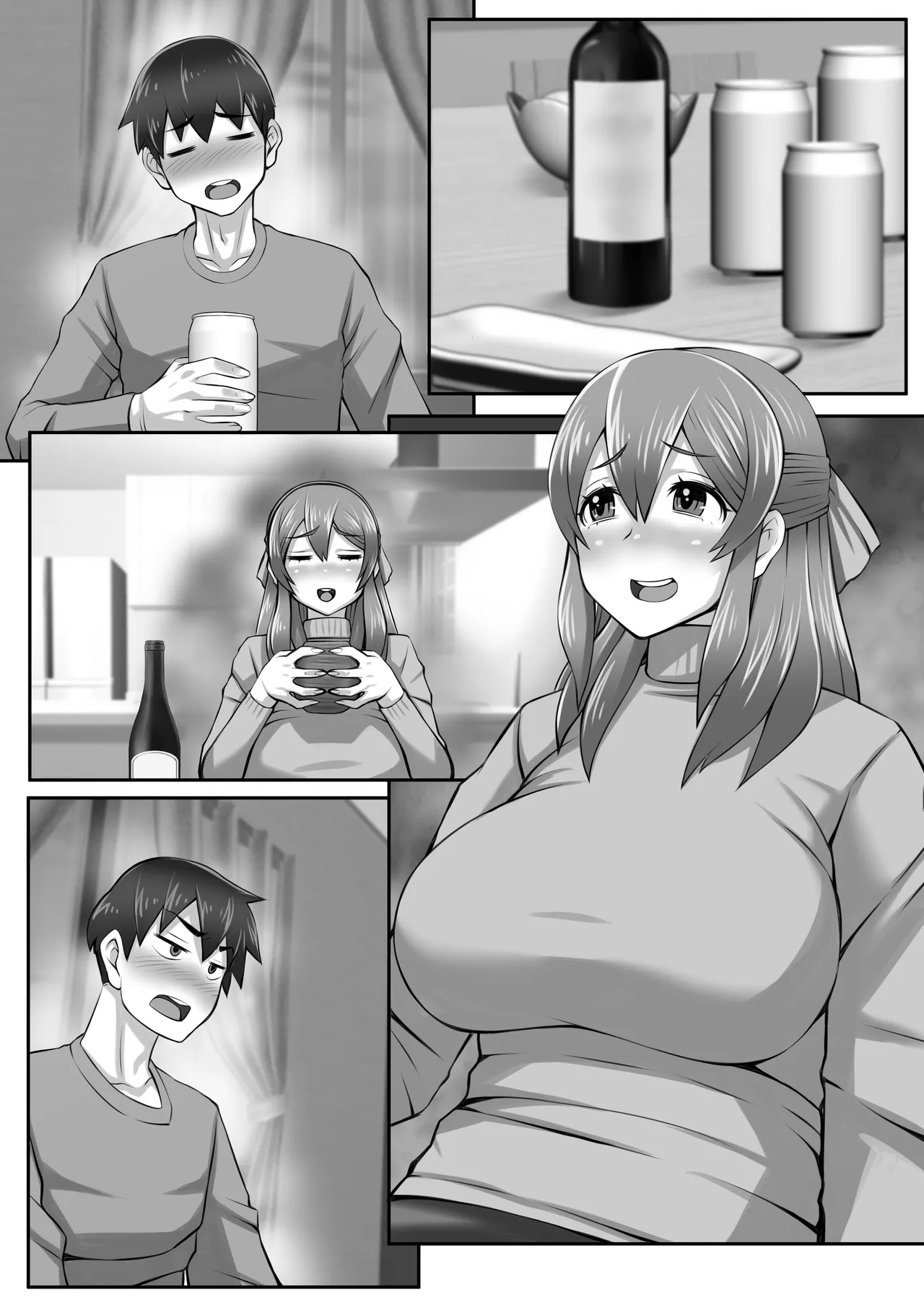 元カノお母さんがボク（チンポ）の世話を焼いてマンコを使わせてくれるんです。 - page89