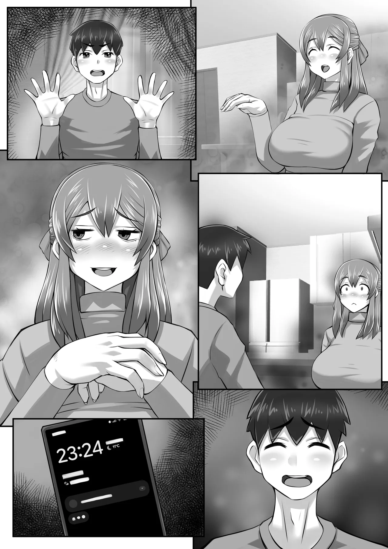 元カノお母さんがボク（チンポ）の世話を焼いてマンコを使わせてくれるんです。 - page90