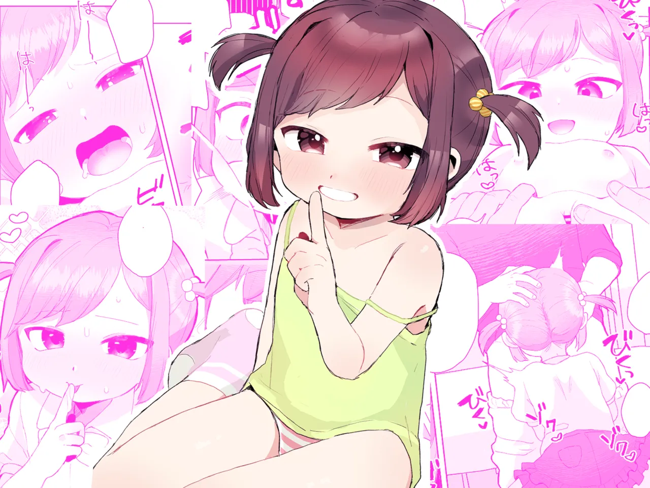 ぷにかわえっち～オナニー中毒かなちゃん～ - page44